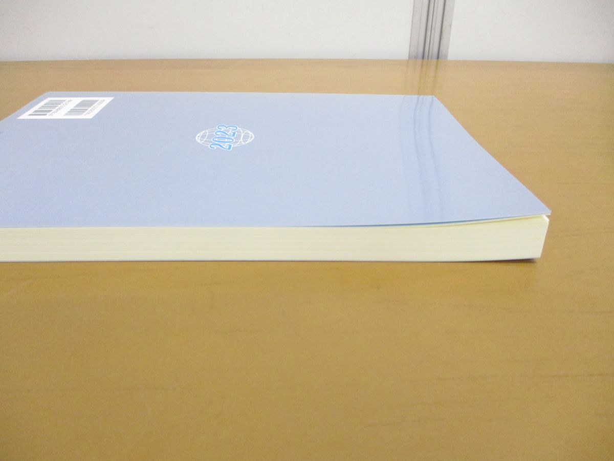 △01)【1点限り!】プラント輸出データ便覧/2023年版/重化学工業通信社