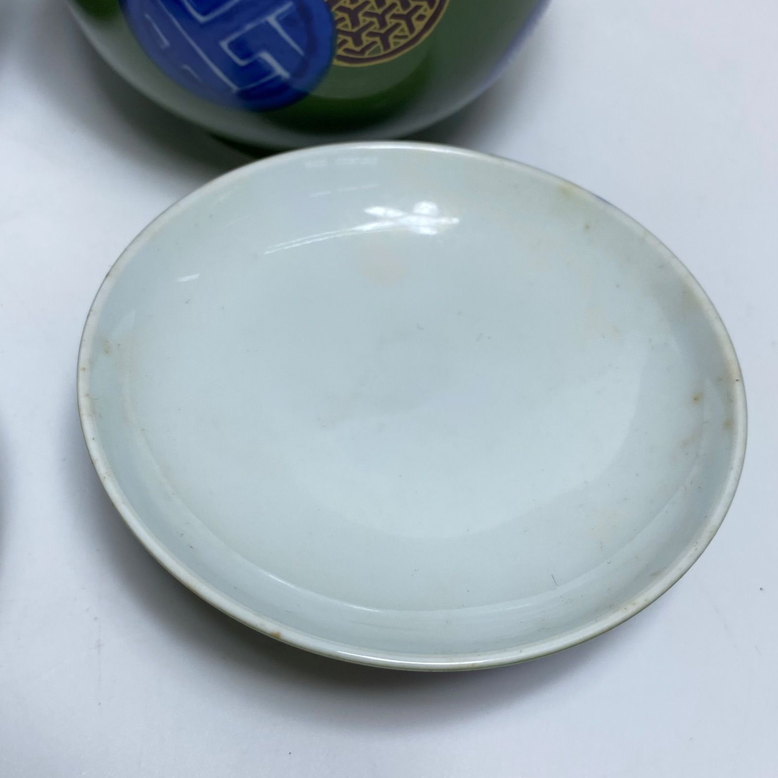 彩窯 銘 蓋付汲出碗 5客揃 有田焼系 緑地 丸紋 金彩 色絵 煎茶碗 茶器