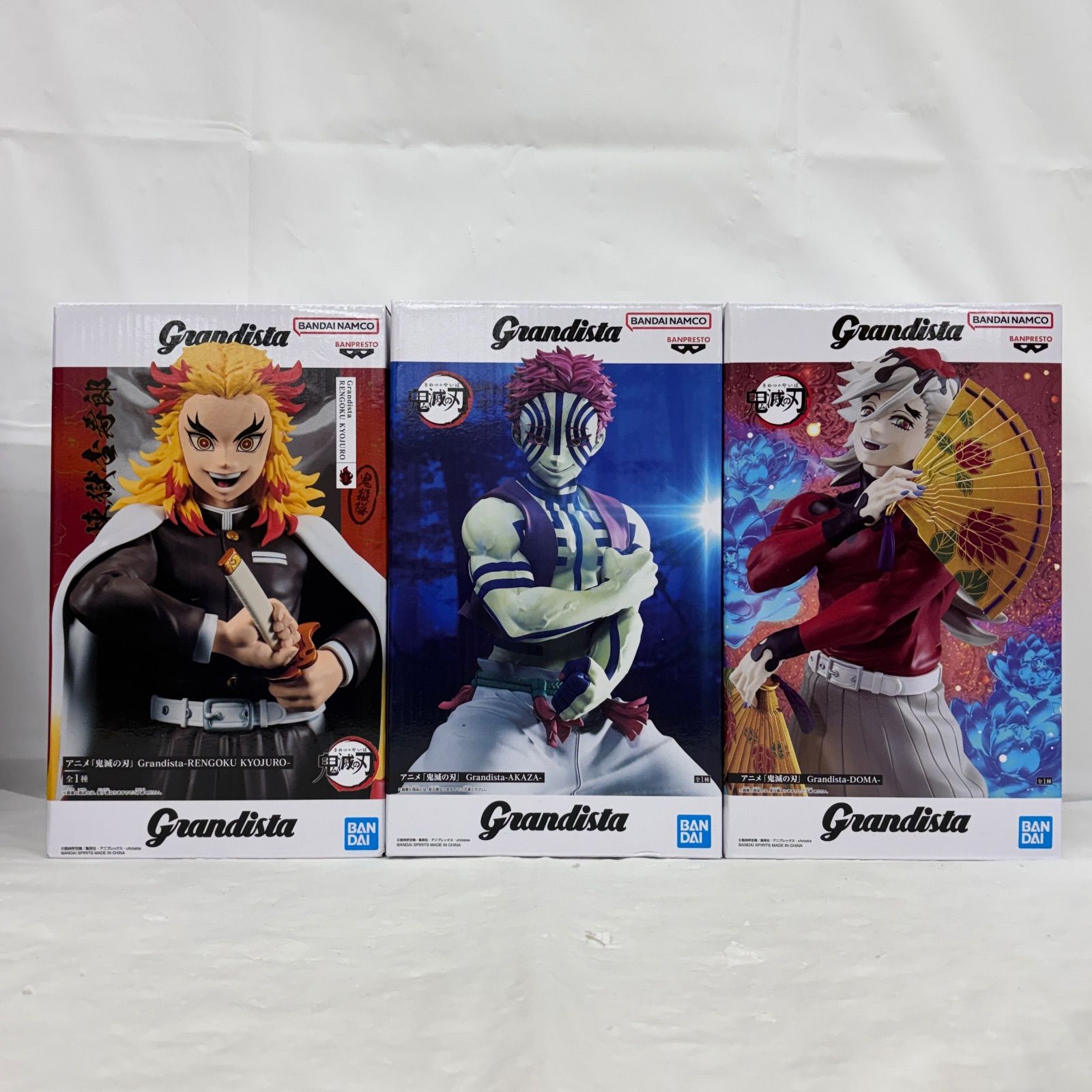 未開封 鬼滅の刃 Grandista 3個セット LFQA00 f101 - メルカリ