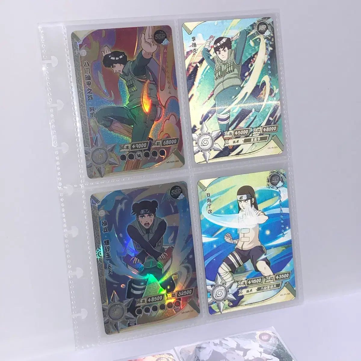 NARUTO -ナルト- SP カード 43 章 まとめ - メルカリ