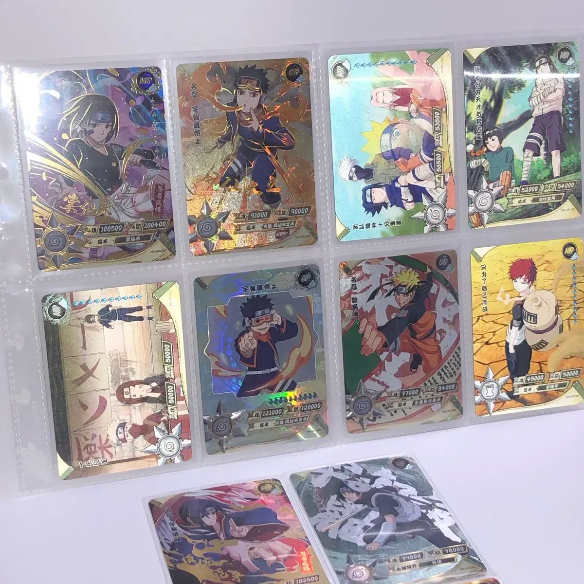 NARUTO -ナルト- SP カード 43 章 まとめ - メルカリ