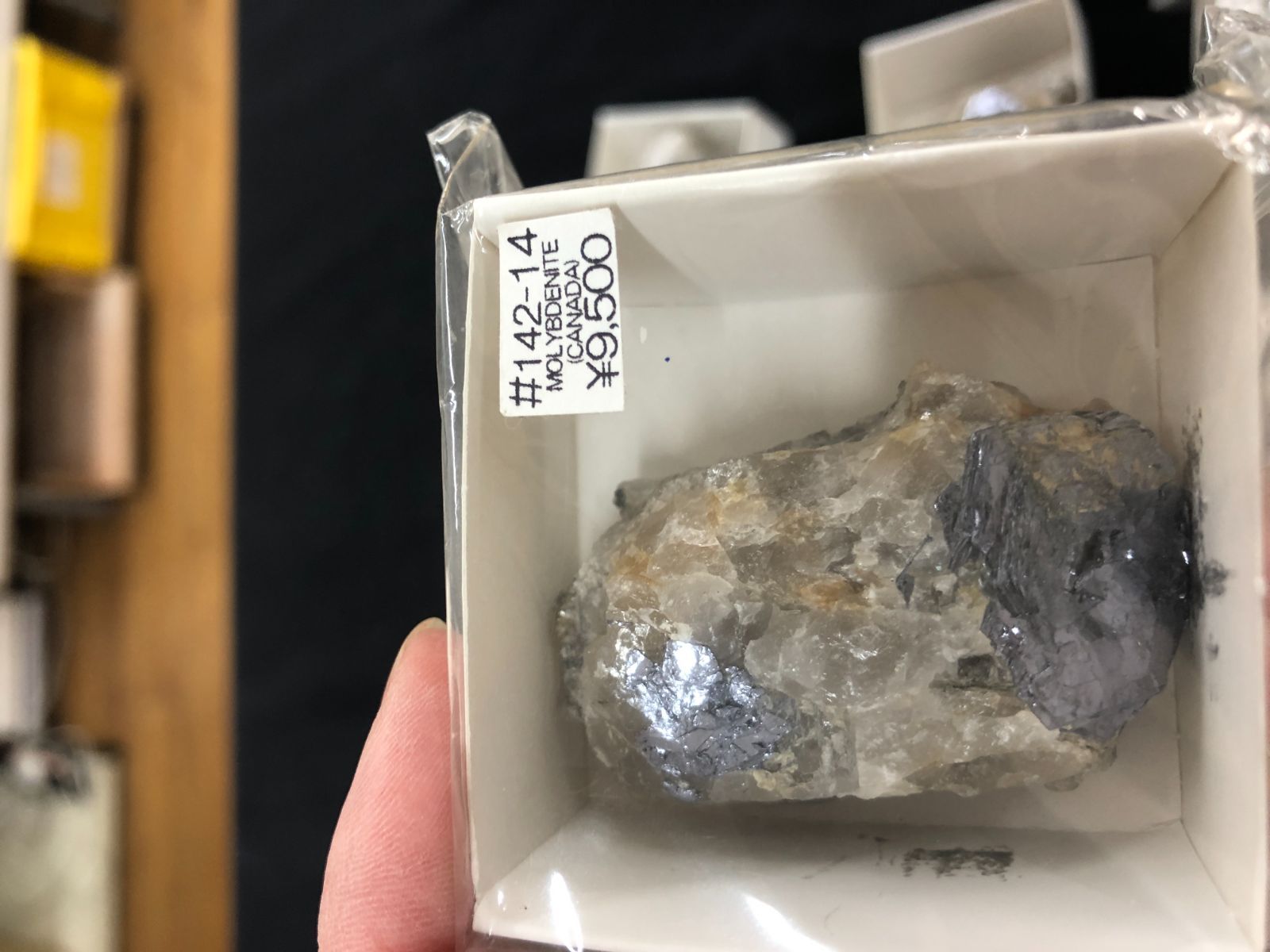 MOLYBDENITE モルディブナイト
