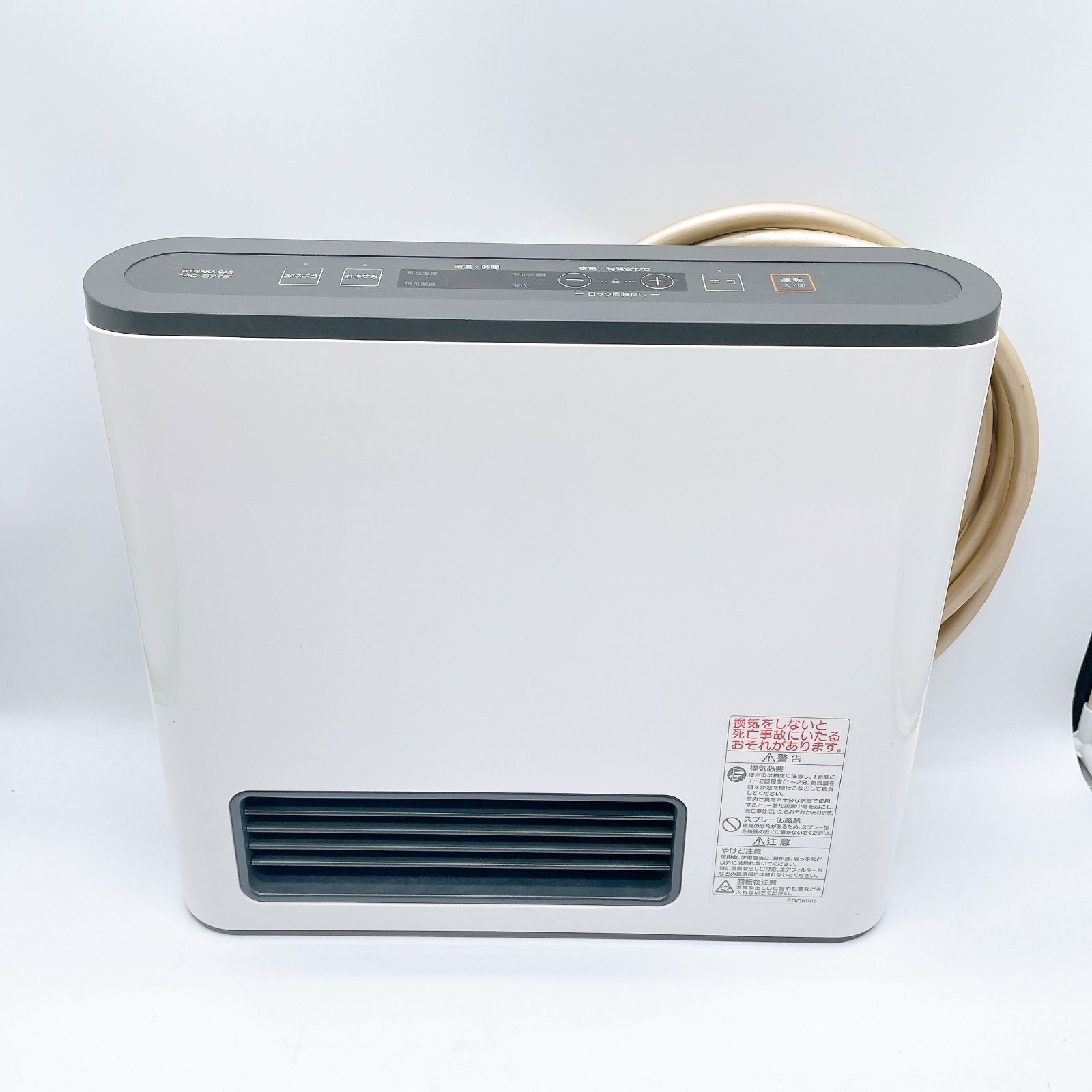 大阪ガス NORITZ N140 5772 ガスファンヒーター ホース付 - メルカリ