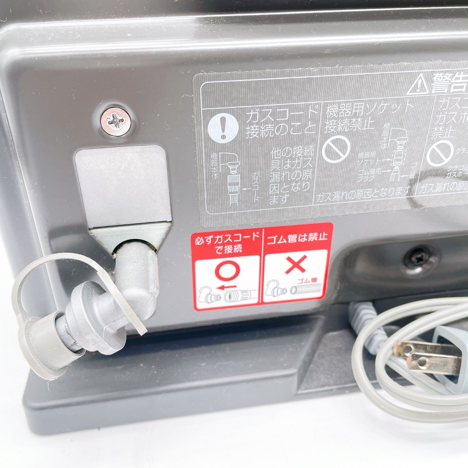 大阪ガス NORITZ N140 5772 ガスファンヒーター ホース付 - メルカリ