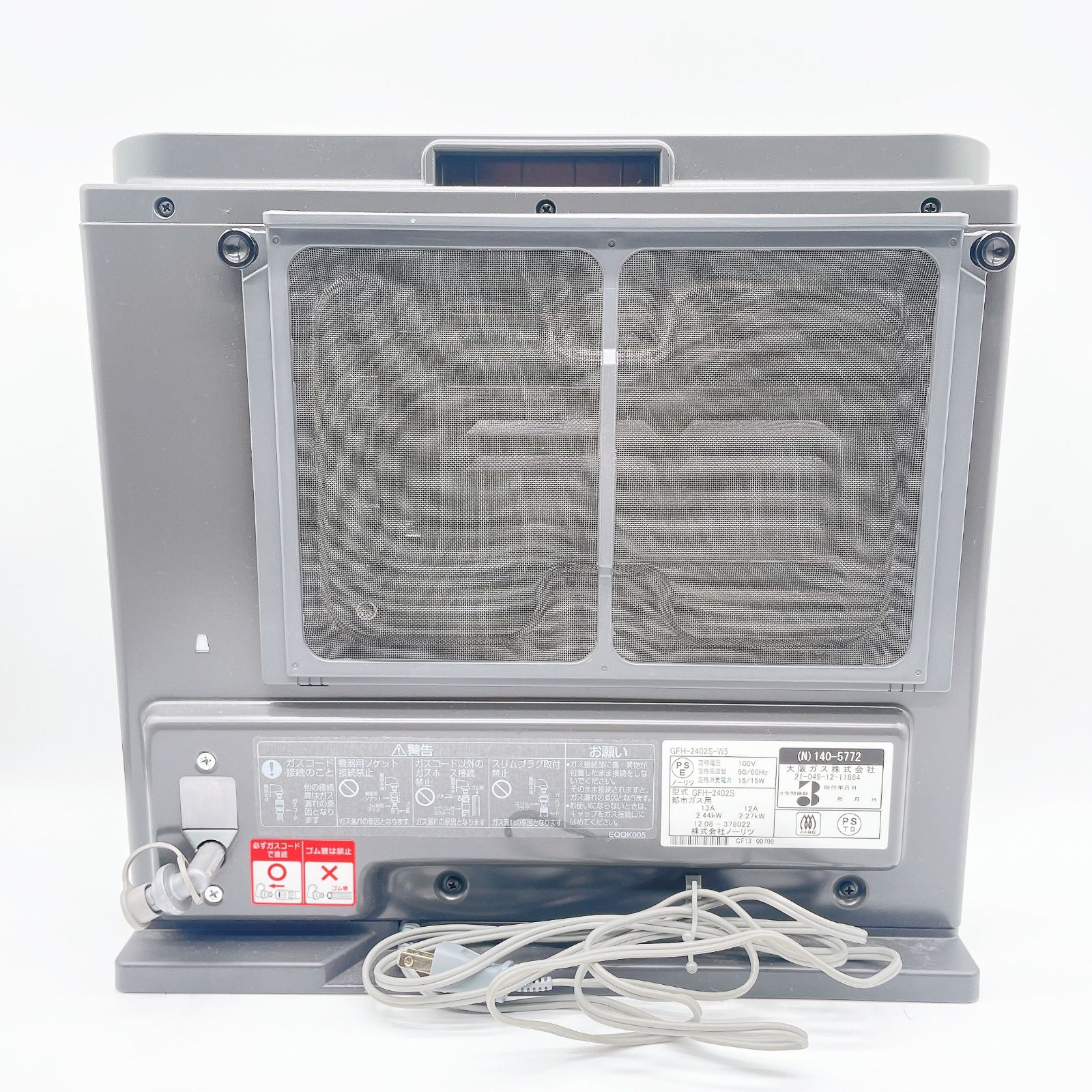 美品✨️ 大阪ガス　NORITZ　N140 5772　ガスファンヒーター ホース付 大阪ガス NORITZ N140 5772 ガスファンヒーター ホース付 - メルカリ