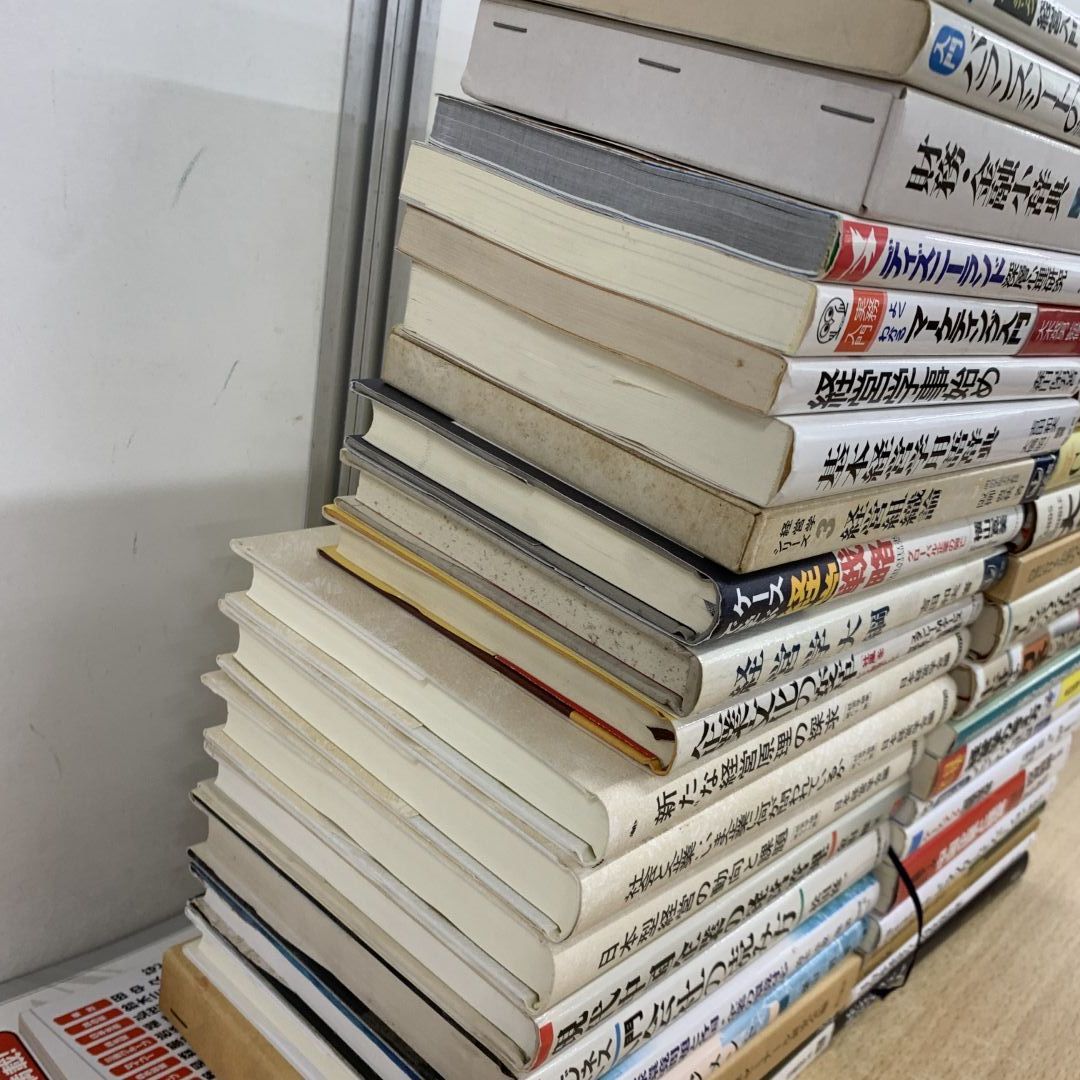 □01)【1点限り!】経営学専門書 まとめ売り約40冊大量セット/会社