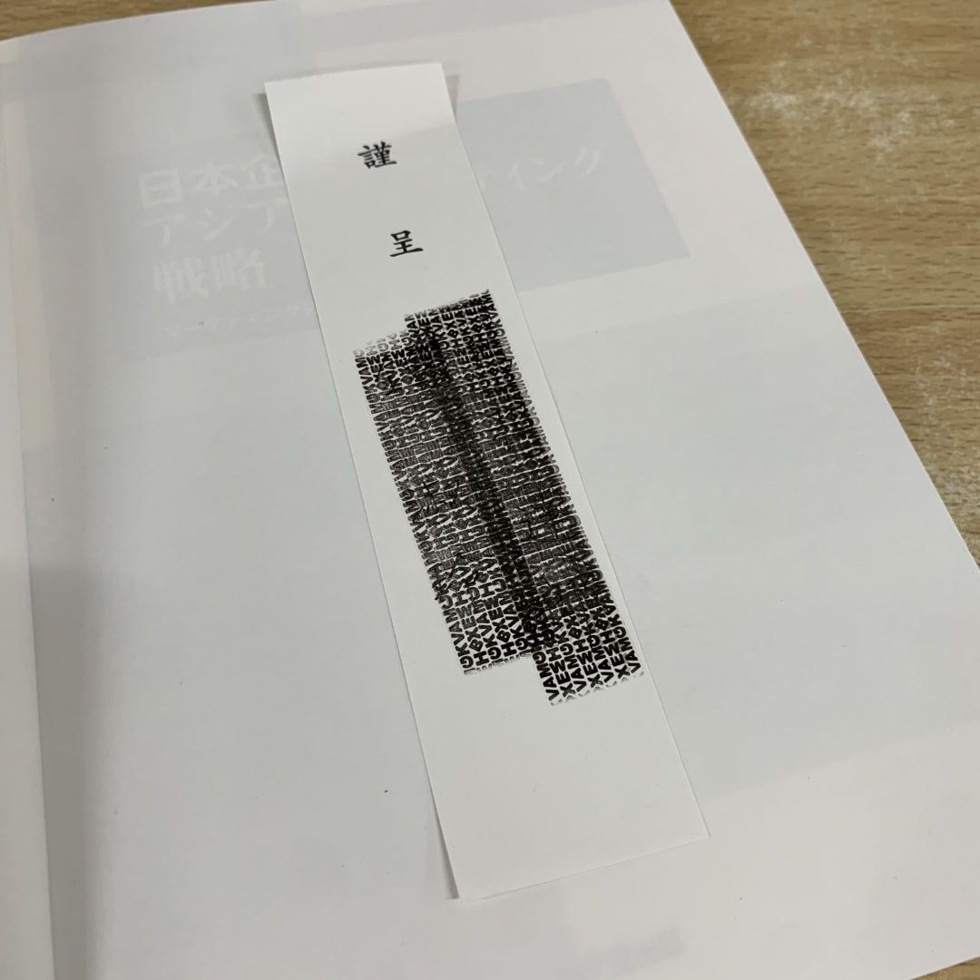 □01)【1点限り!】経済・経営学の本 まとめ売り約35冊大量セット/海外