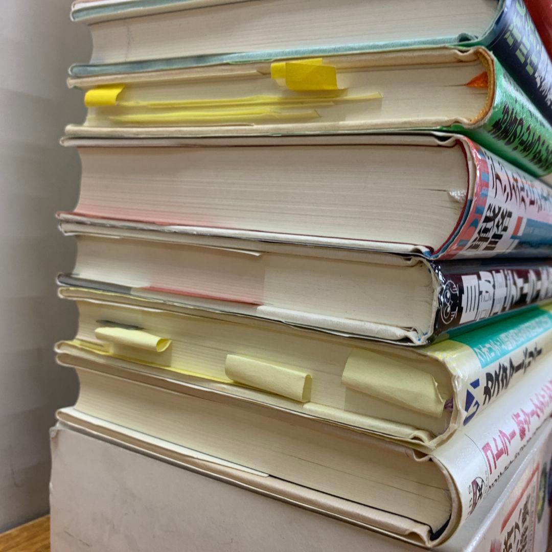 □01)【1点限り!】ビジネス・経営の本 まとめ売り約45冊大量セット