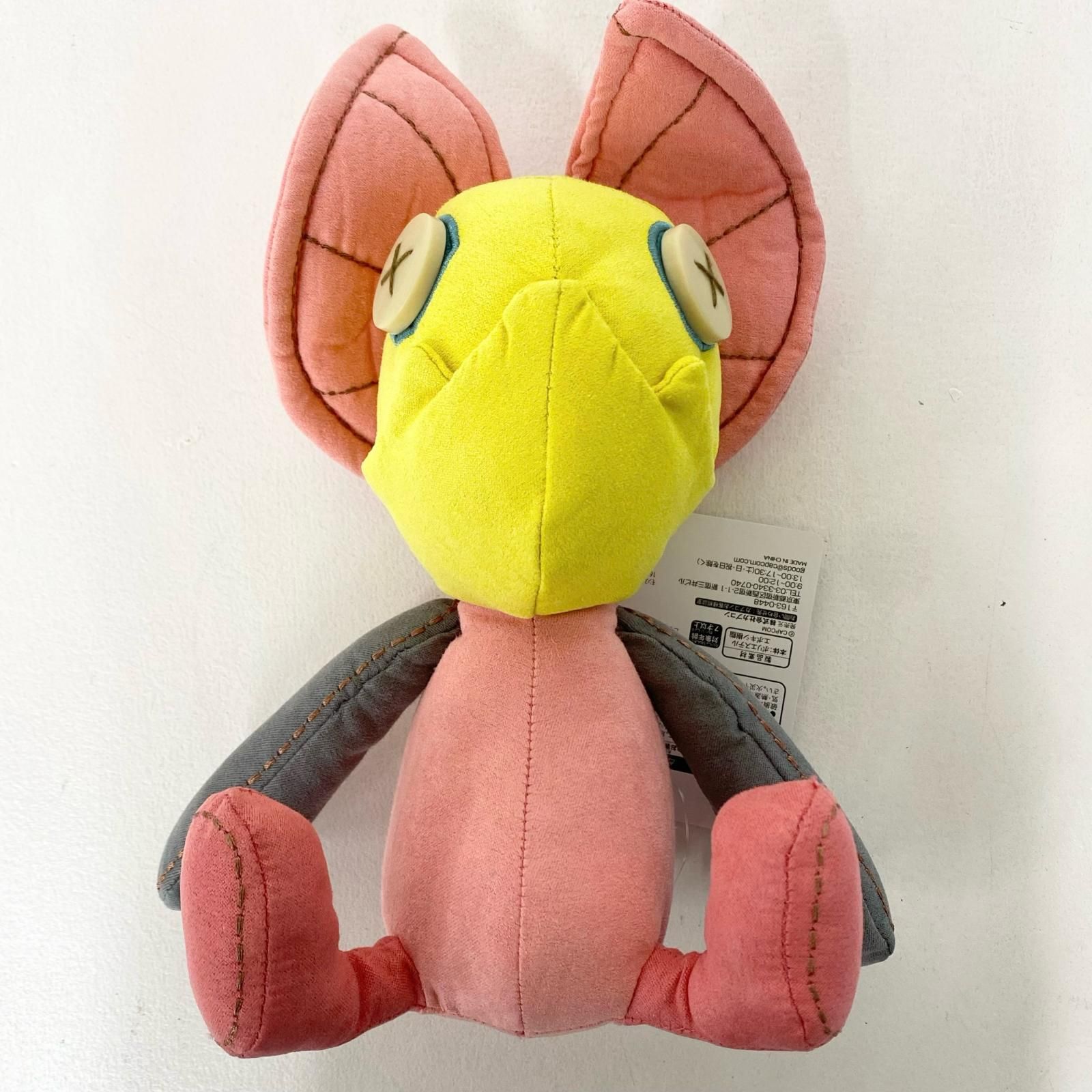 ☆加古川物流】【中古品】モンスターハンターワイルズ ジェマのクック