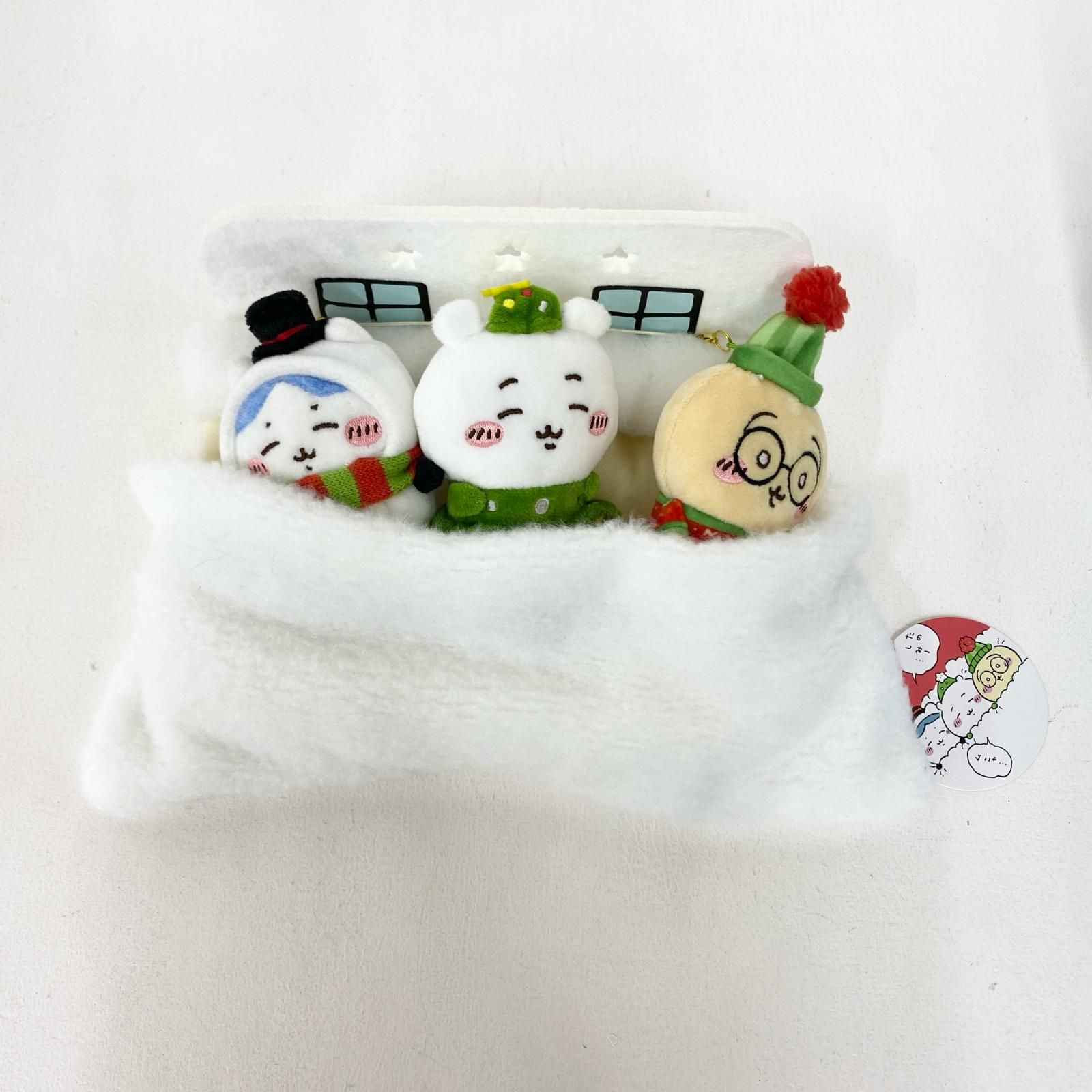 ☆加古川物流】【中古品】ちいかわ ハッピーホリデーなおやすみベッド