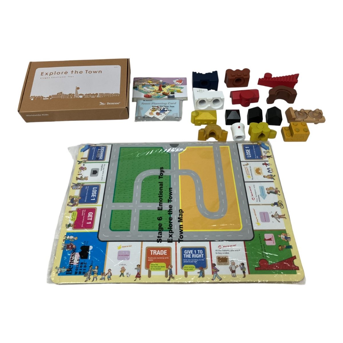 Benesse Worldwide Kids English Stage1-6 2020年頃 ワールドワイド