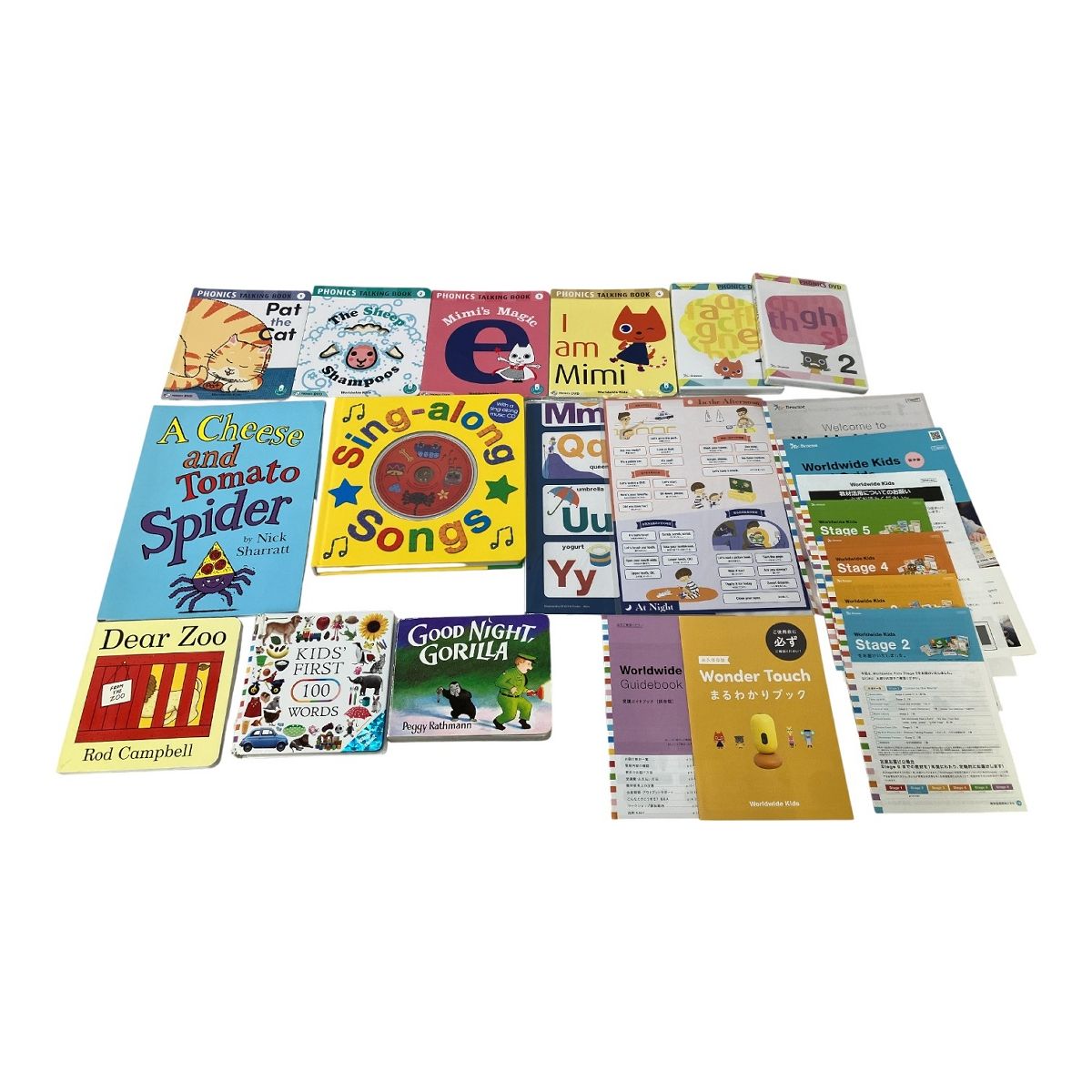 Benesse Worldwide Kids English Stage1-6 2020年頃 ワールドワイド