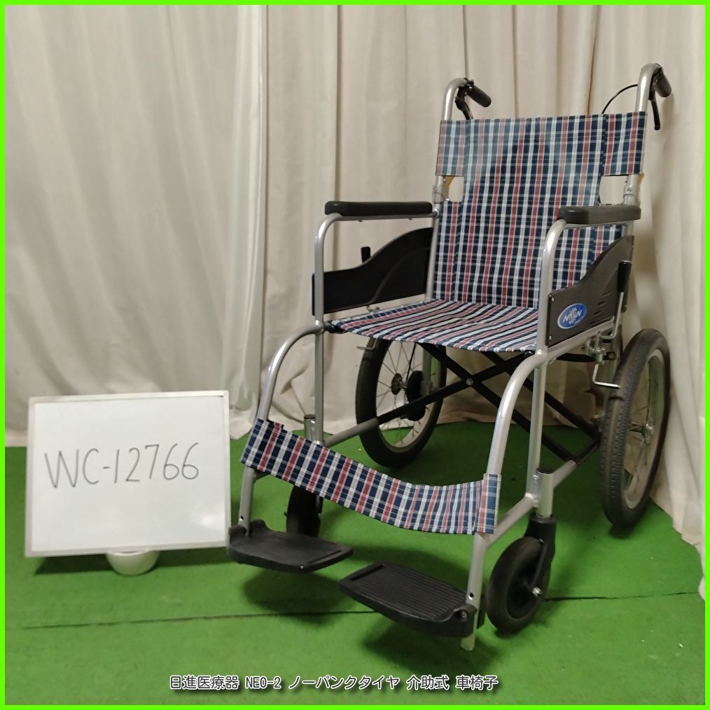 WC-12766) 日進医療器 NEO-2 ノーパンクタイヤ NISSIN nissin ニッシン