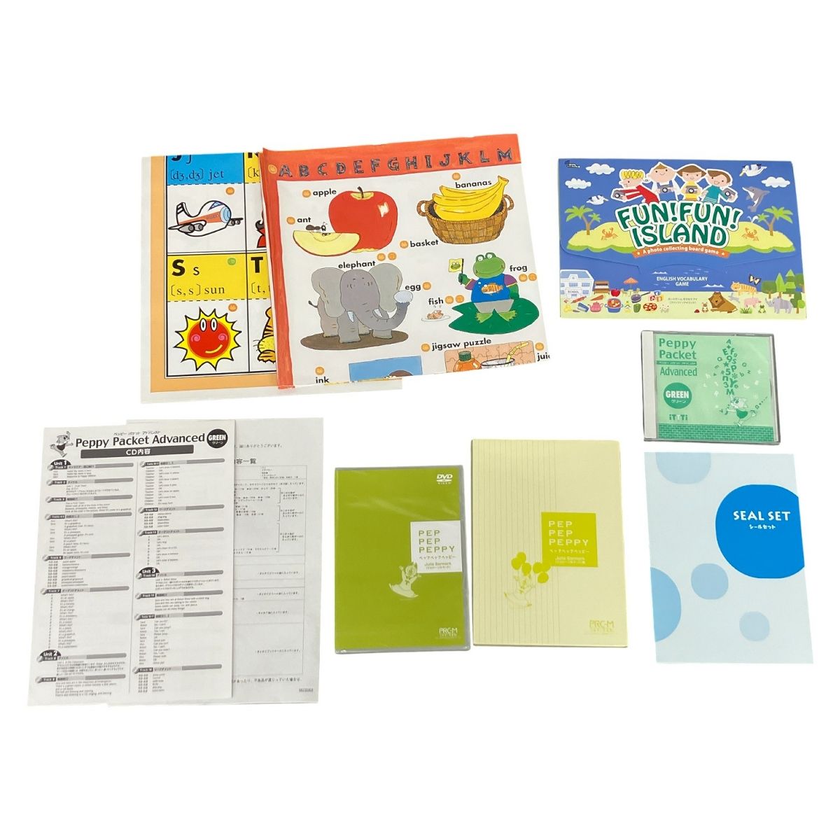 molamola モラモラ 英語教材 ペッピーキッズクラブ 楽天市場】【中古】 molamola モラモラ ペッピーキッズクラブ 子ども用