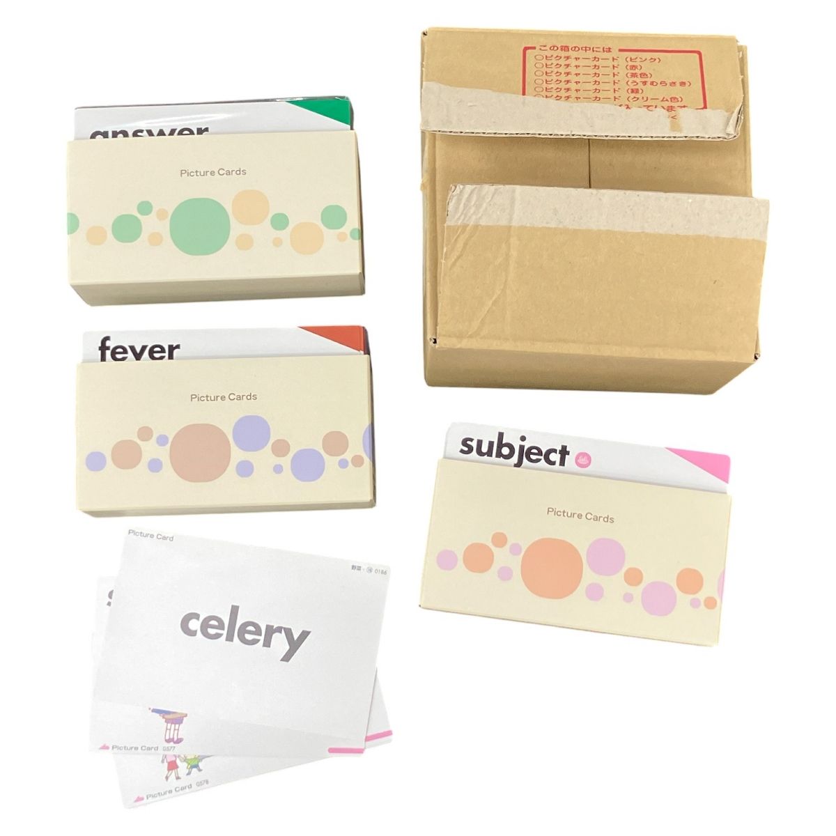 molamola モラモラ ペッピーキッズクラブ 子ども用 英語 教材 未開封