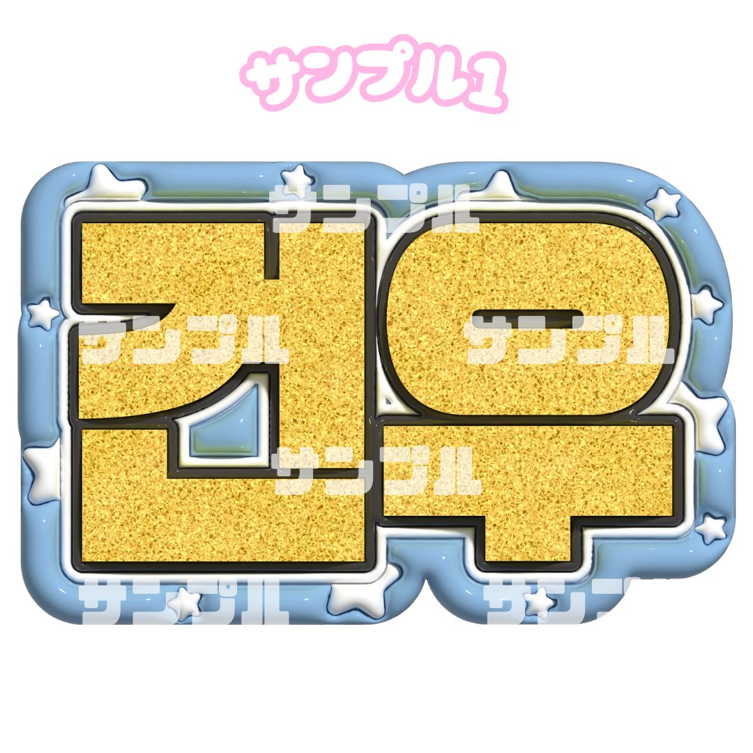 み(⚠️プロフィール必読) 様 専用ページ - メルカリ