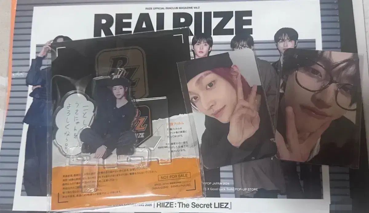RIIZE 日本 MAGAZINE ウォンビン(WONBIN) アクリル トレカ ファンミ 