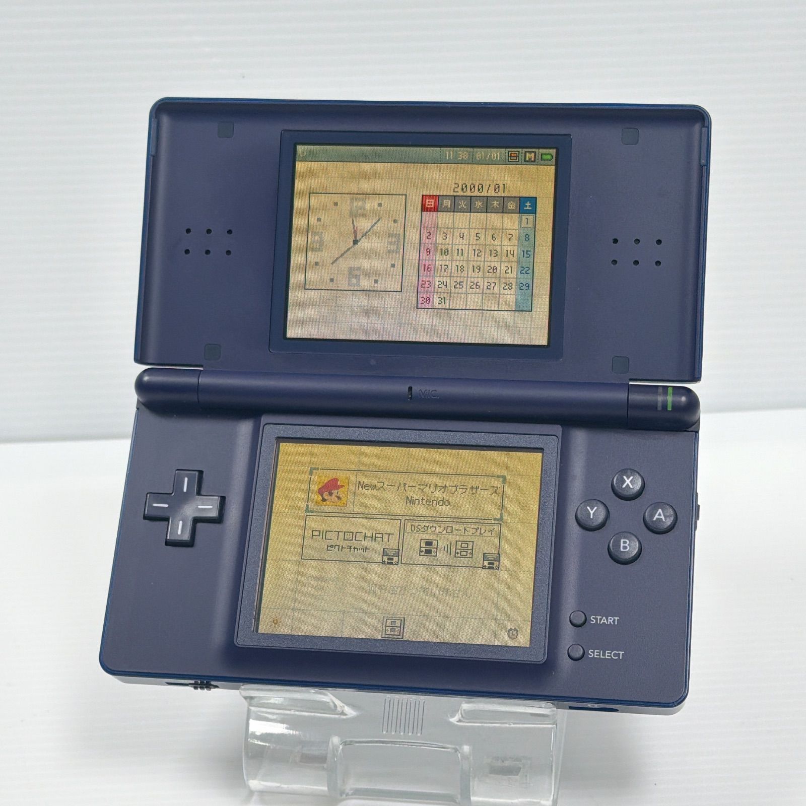 DS Lite エナメルネイビー 遊べるセット 動作確認済み 外装美品