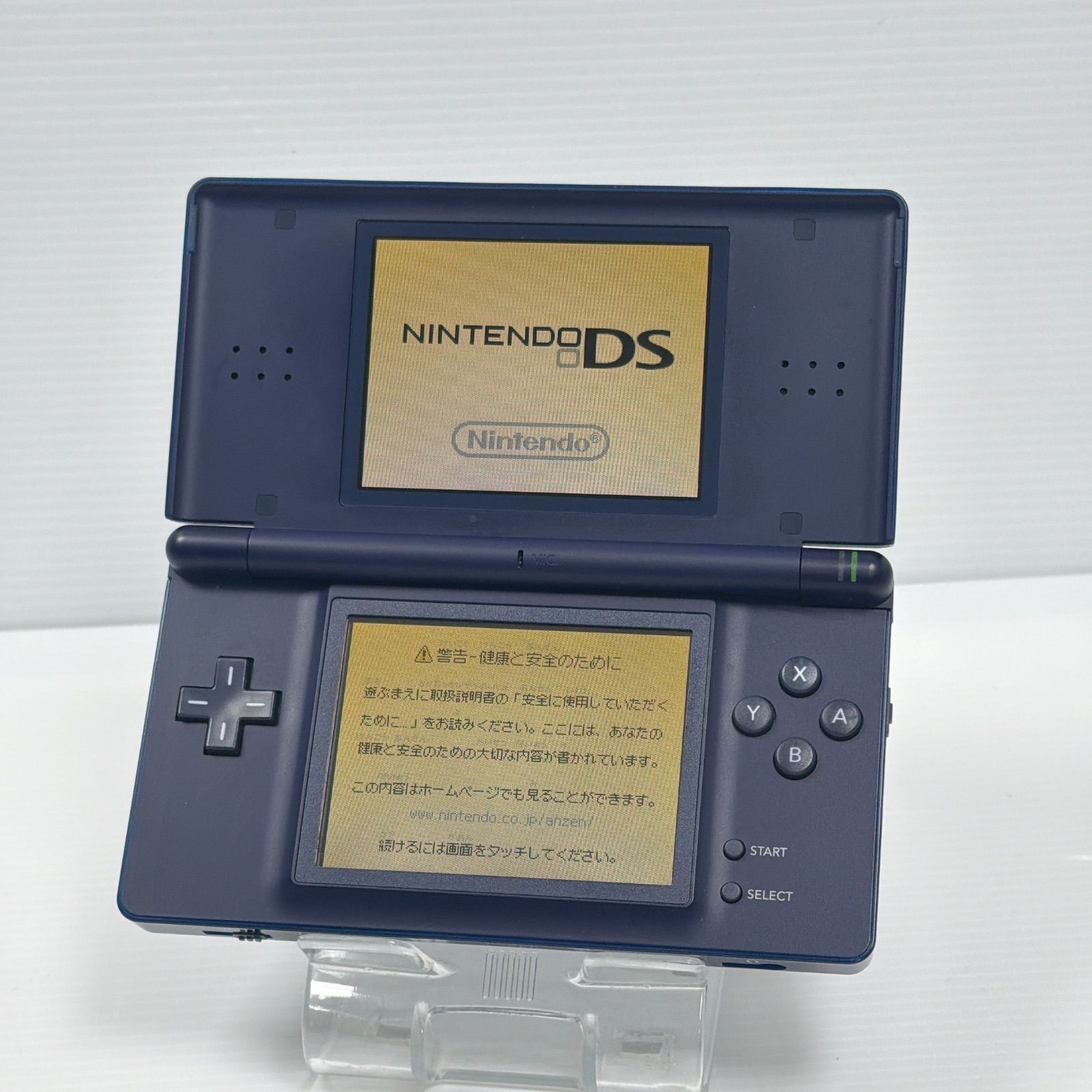 DS Lite エナメルネイビー 遊べるセット 動作確認済み 外装美品