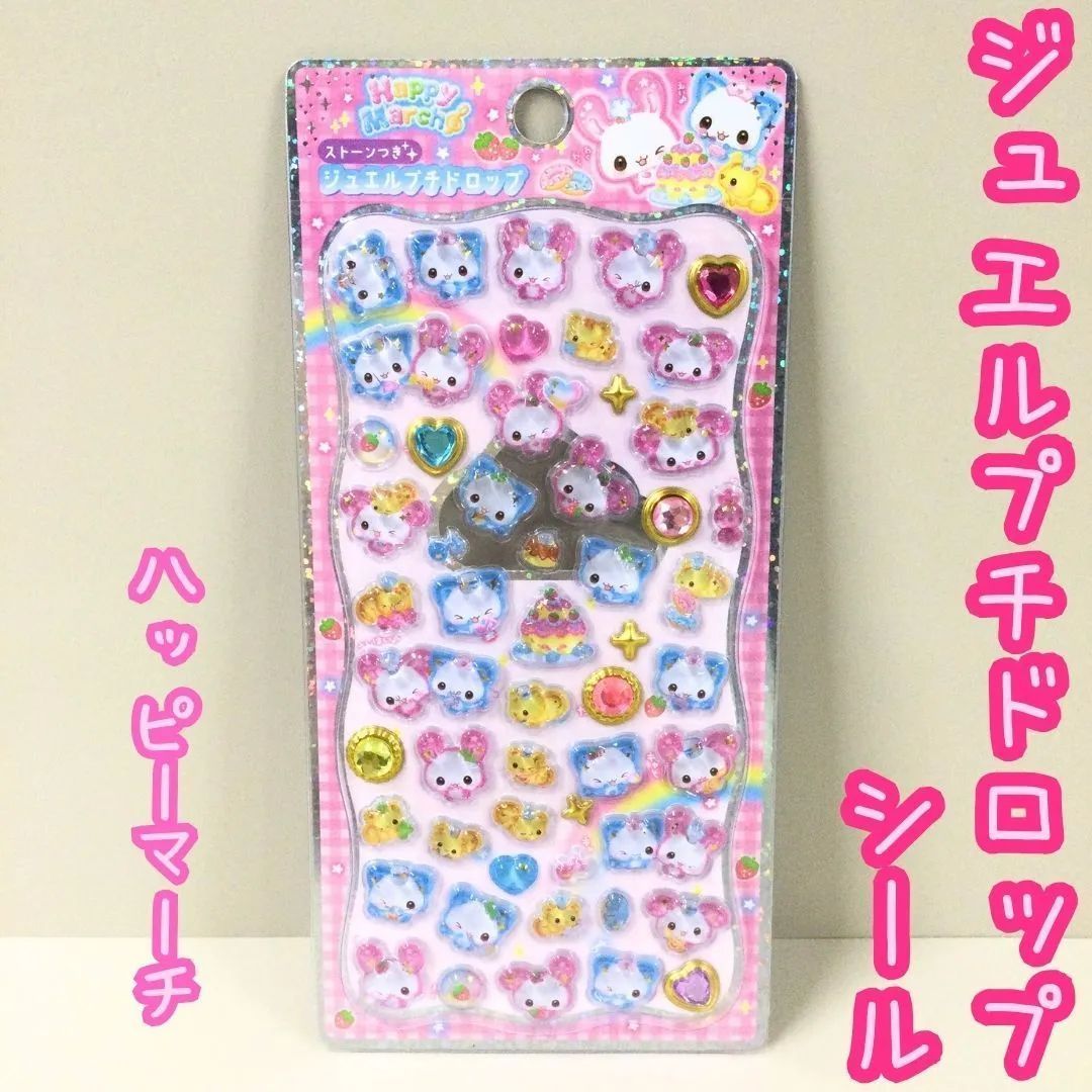 メルカリ