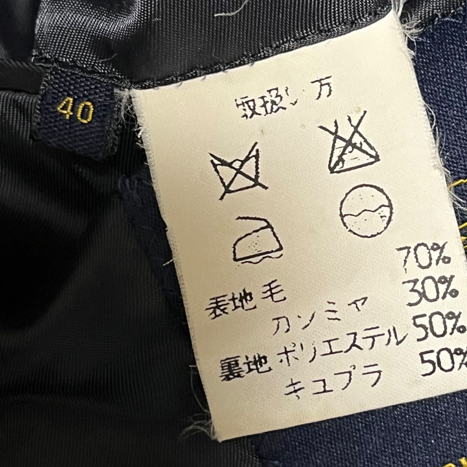 Brooks Brothers ブルックスブラザーズ ステンカラーコート ロング