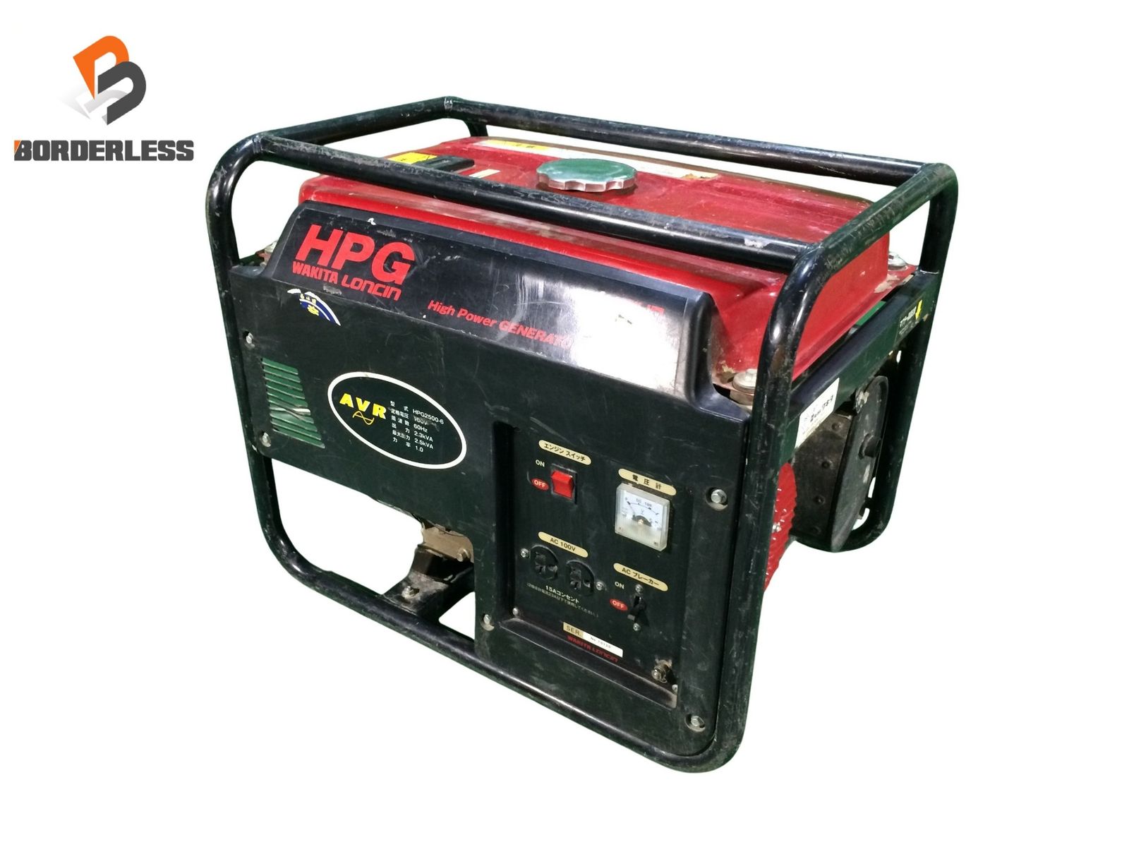 ☆中古品☆WAKITA ワキタ メイホー ガソリンエンジン発電機 HPG2500-6