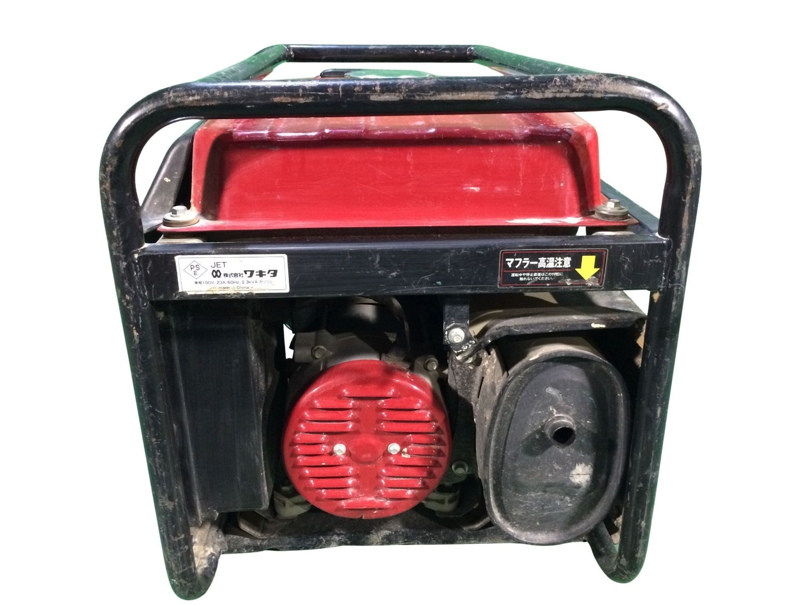 ☆中古品☆WAKITA ワキタ メイホー ガソリンエンジン発電機 HPG2500-6