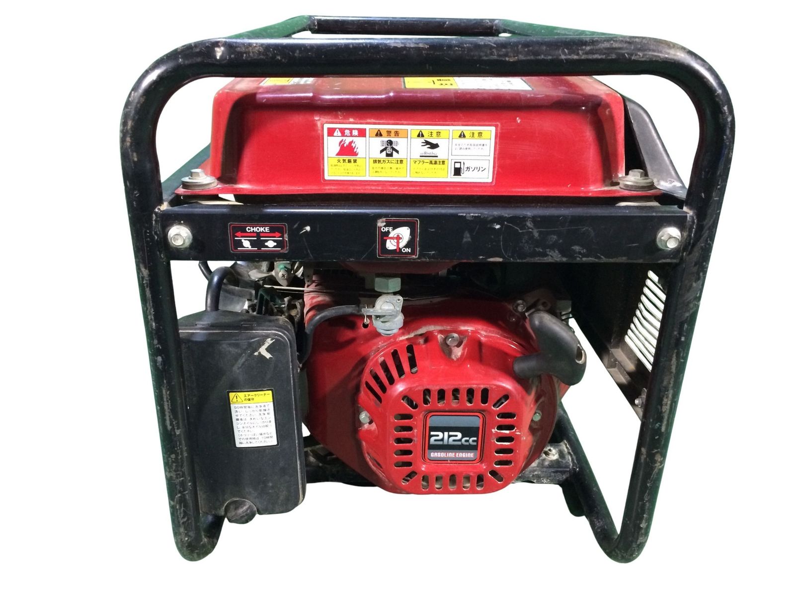 発電機 HONDA ホンダ □ 【家財便Aランク発送】 ワキタ エンジン 発電 