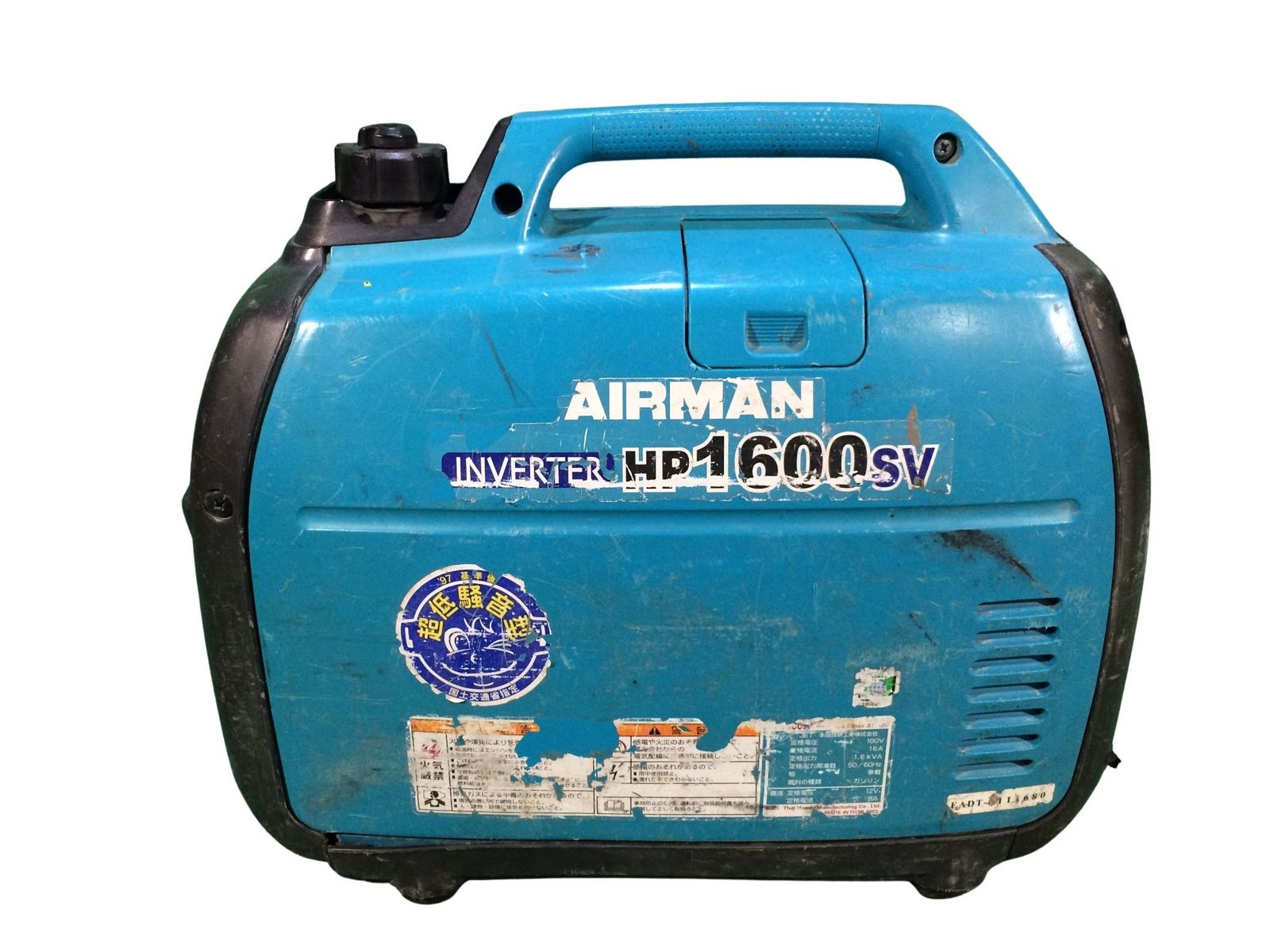 AIRMAN HP1600SV インバーター発電機　美品 ☆中古品☆北越工業 AIRMAN エアーマン インバータ発電機 HP1600SV 1.6