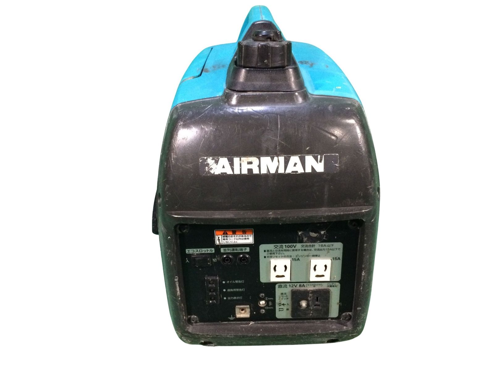 ☆中古品☆北越工業 AIRMAN エアーマン インバータ発電機 HP1600SV 1.6