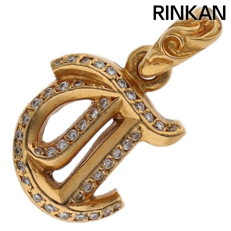 クロムハーツ 22K ALPHABET CHARM P/D/アルファベットチャーム Tイニシャルチャーム/PAVEダイヤネックレストップ メンズ ※12/28～1/6 発送