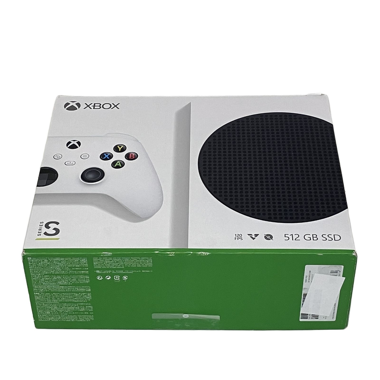 Microsoft Xbox Series S 512GB ホワイト 本体 ゲーム機 家電 中古