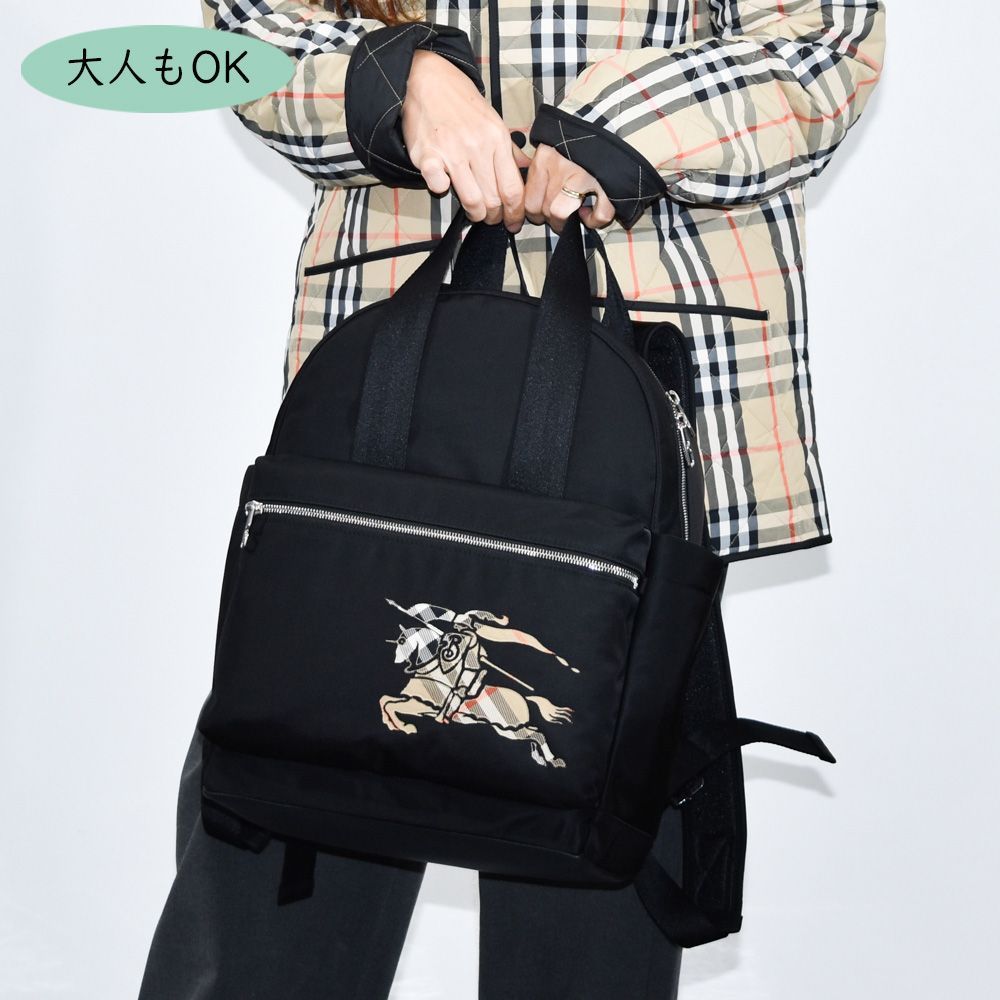 ✨希少✨BURBERRY バーバリー　リュック　バックパック バーバリー BURBERRY バッグ リュックサック バックパック 8091312