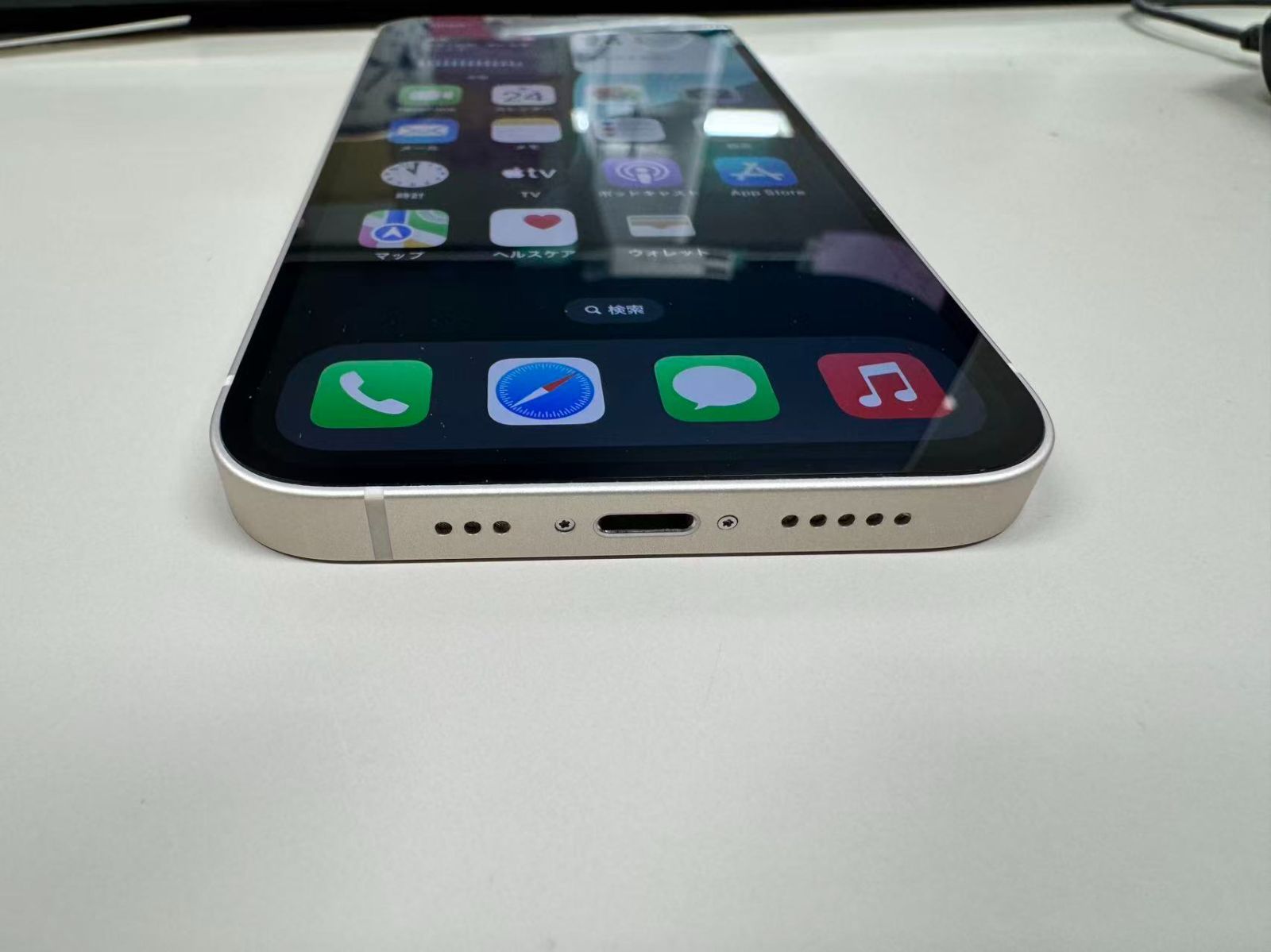 iPhone13 128GB スターライト SIMフリー 極美品 【公式通販】
