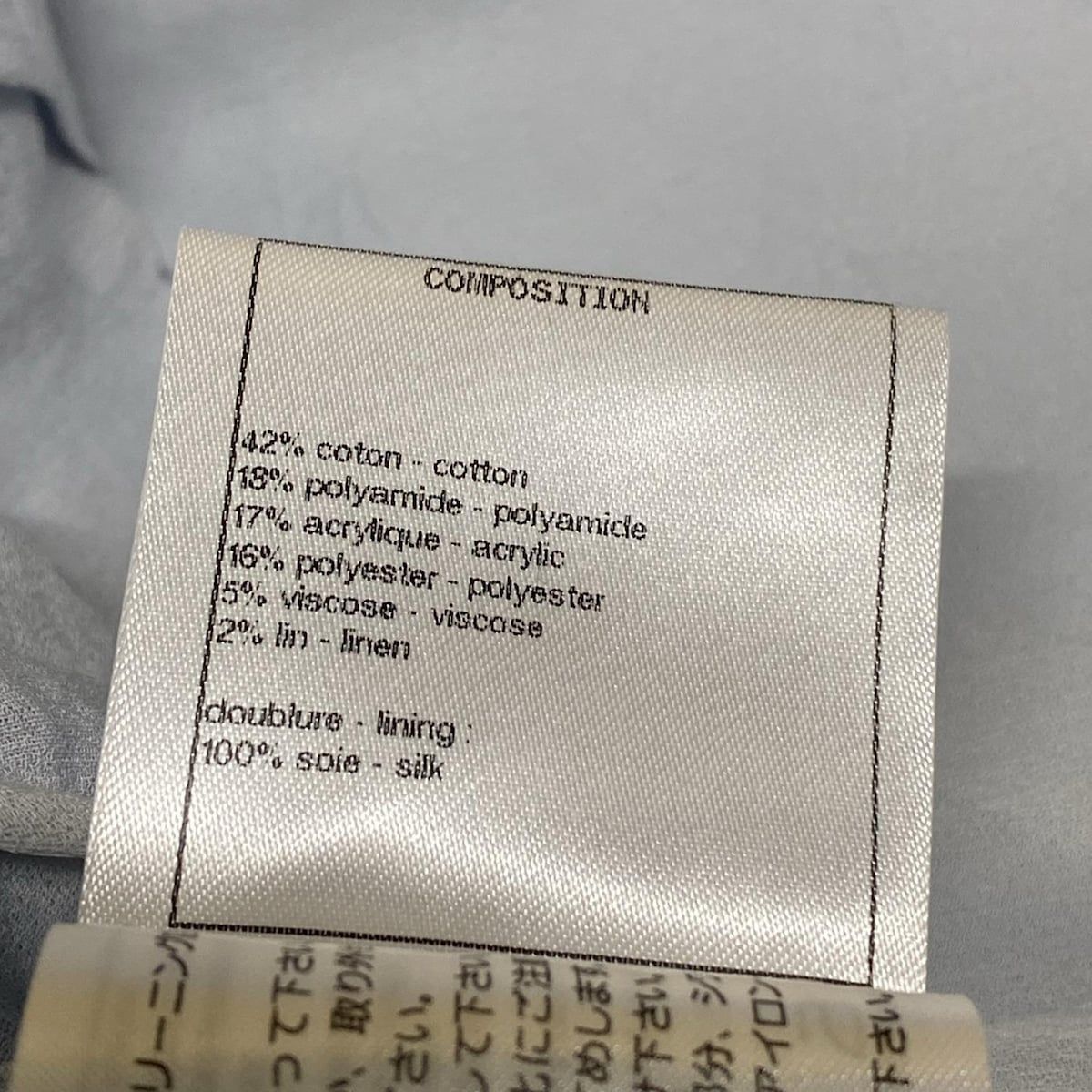 CHANEL(シャネル) 半袖シャツブラウス サイズ34 S レディース