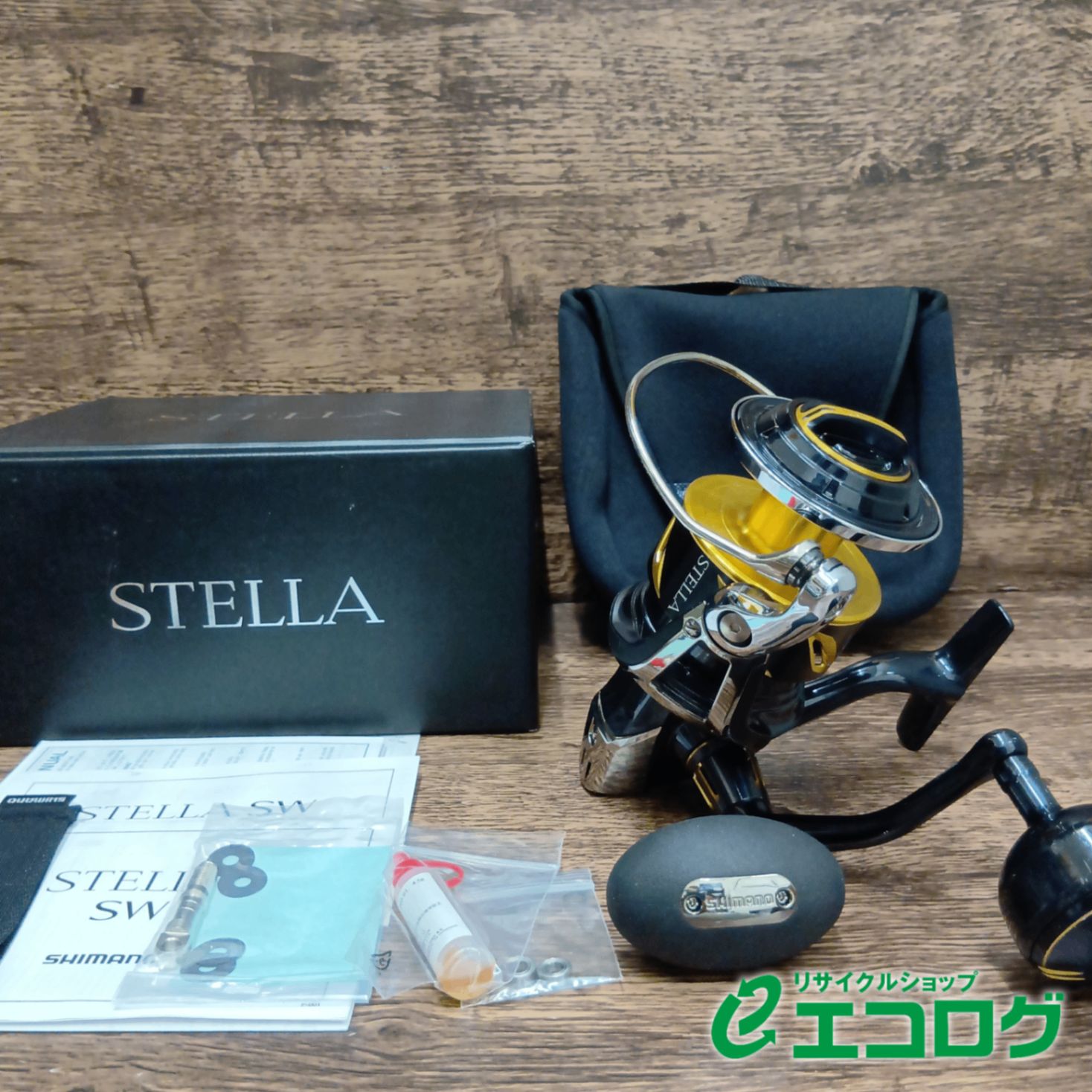 シマノ(SHIMANO) 19 ステラ SW 14000XG スピニングリール ステラSW