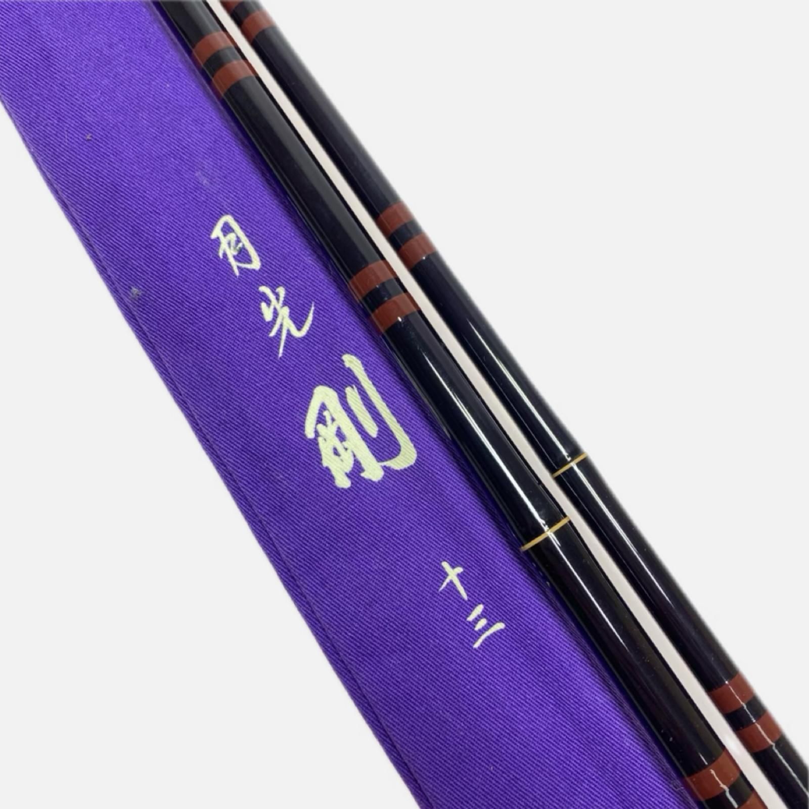 DAIWA ダイワ ヘラ竿 月光 剛 13 程度B - メルカリ