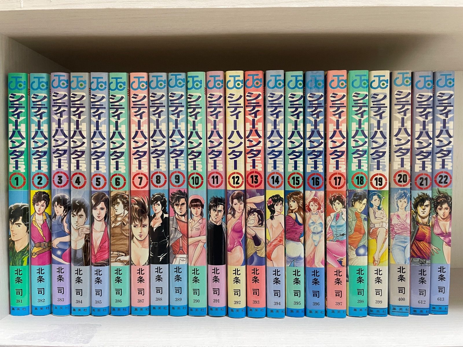 川/z 【コミックセット】シティーハンター CITY HUNTER 北条 司 全35巻