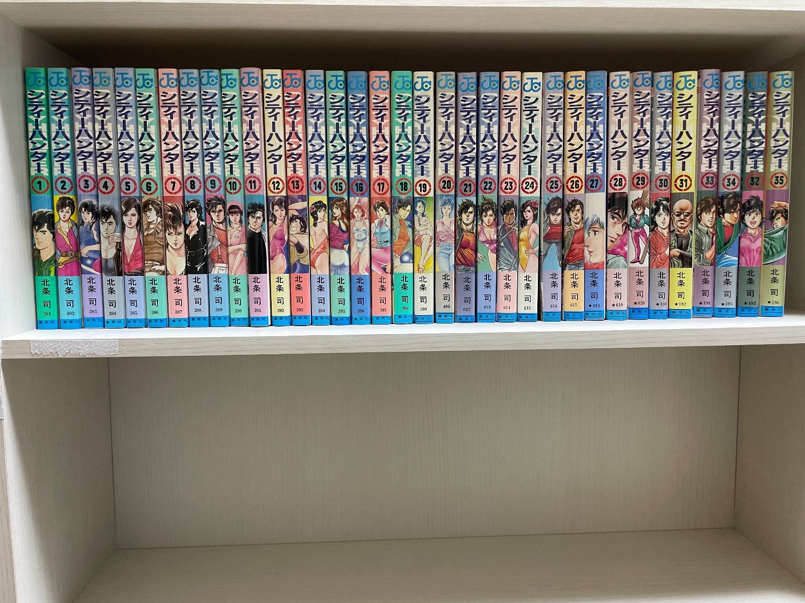 川/z 【コミックセット】シティーハンター CITY HUNTER 北条 司 全35巻