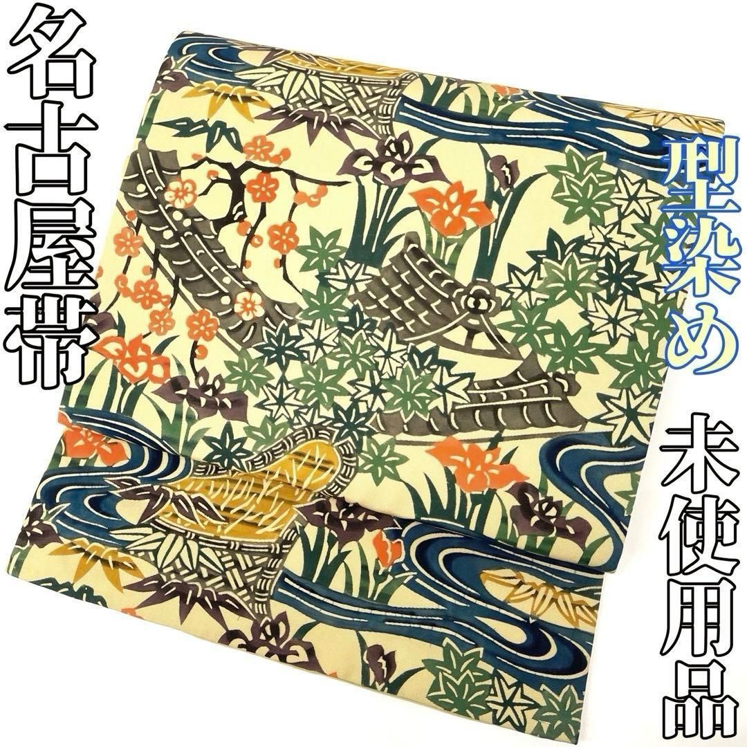 GITANES FLIP-FLAP スプリットCD ショップ 希少