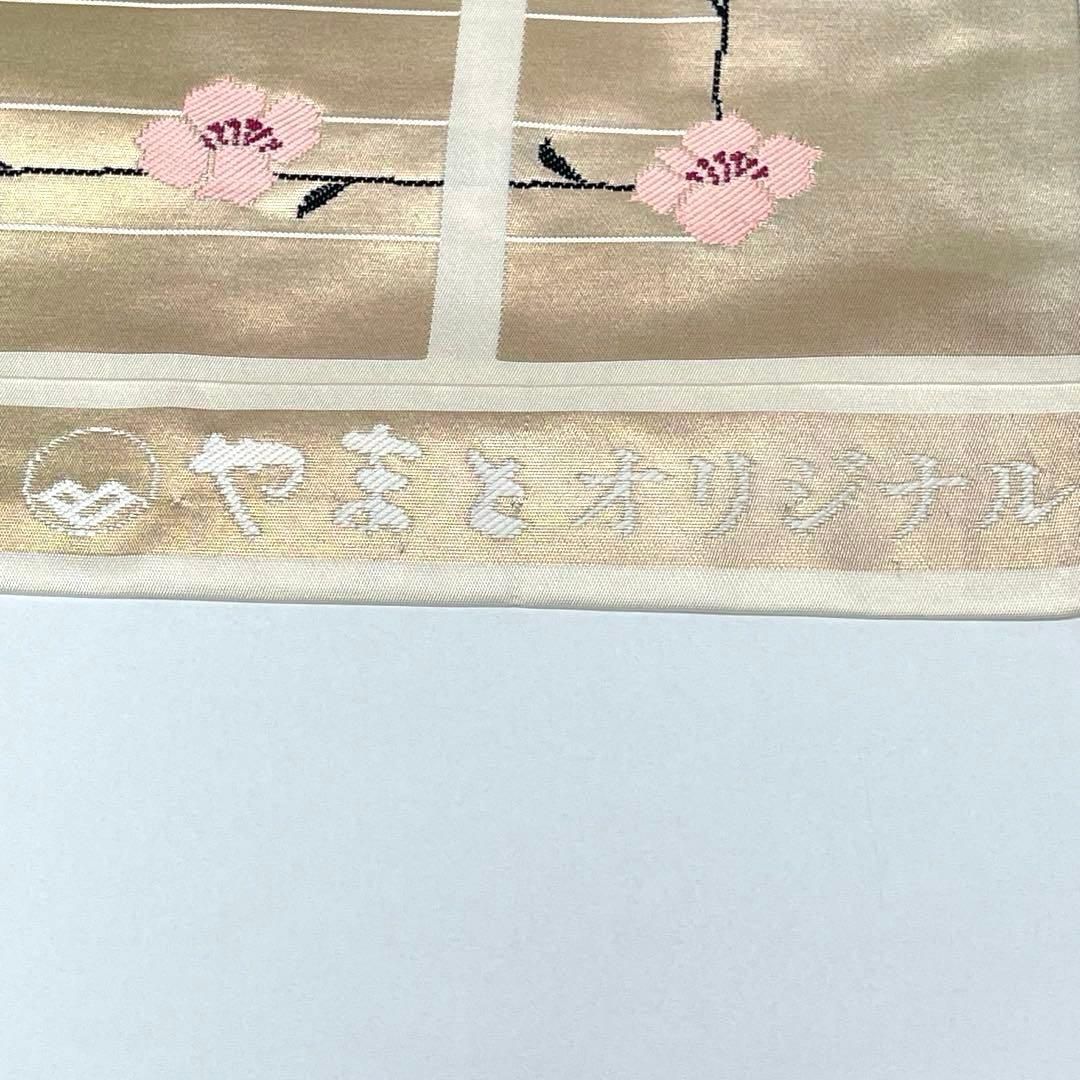 着物と帯 時流】N25559s◇正絹 九寸名古屋帯◇やまとオリジナル 桜