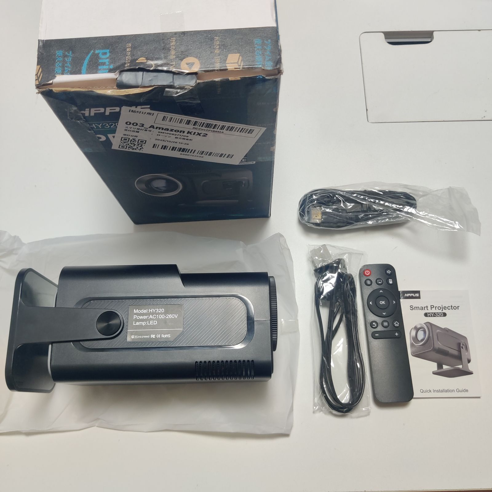 HIPPUS プロジェクター 天井 小型 家庭用 Android TV 450ANSI 1080P 5G