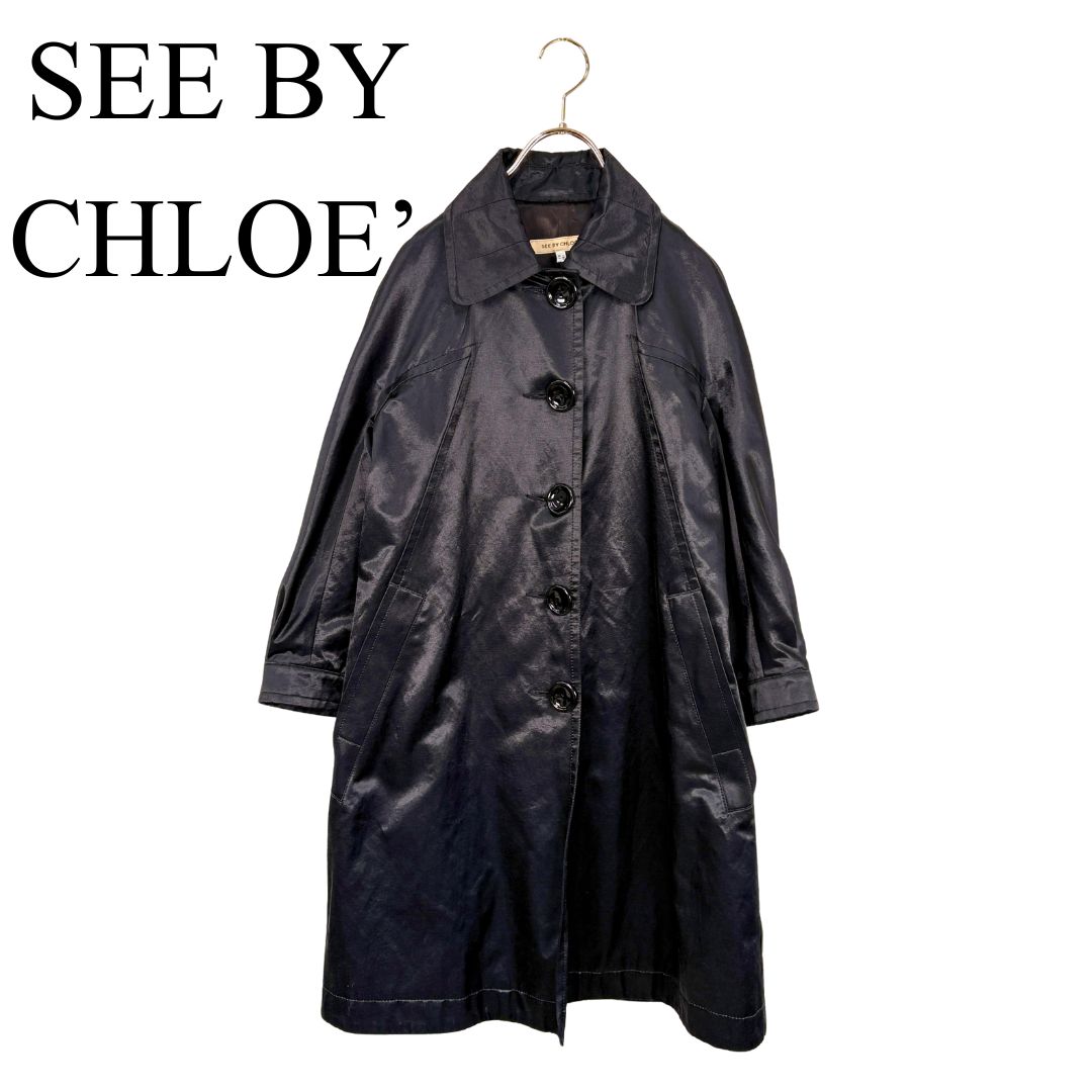 シーバイクロエ　ロングコート　黒　ブラック SEE BY CHLOE シーバイクロエ コート 光沢 ブラック - メルカリ