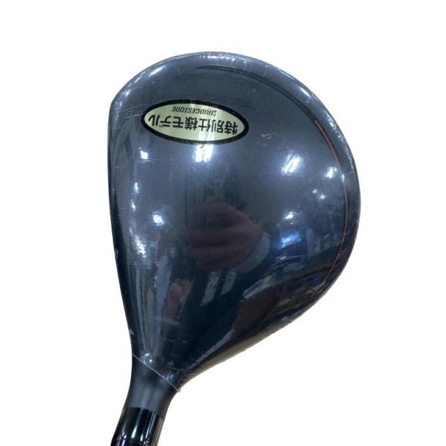 中古】 ブリヂストン BRIDGESTONE B1 5W フェアウェイウッド FW