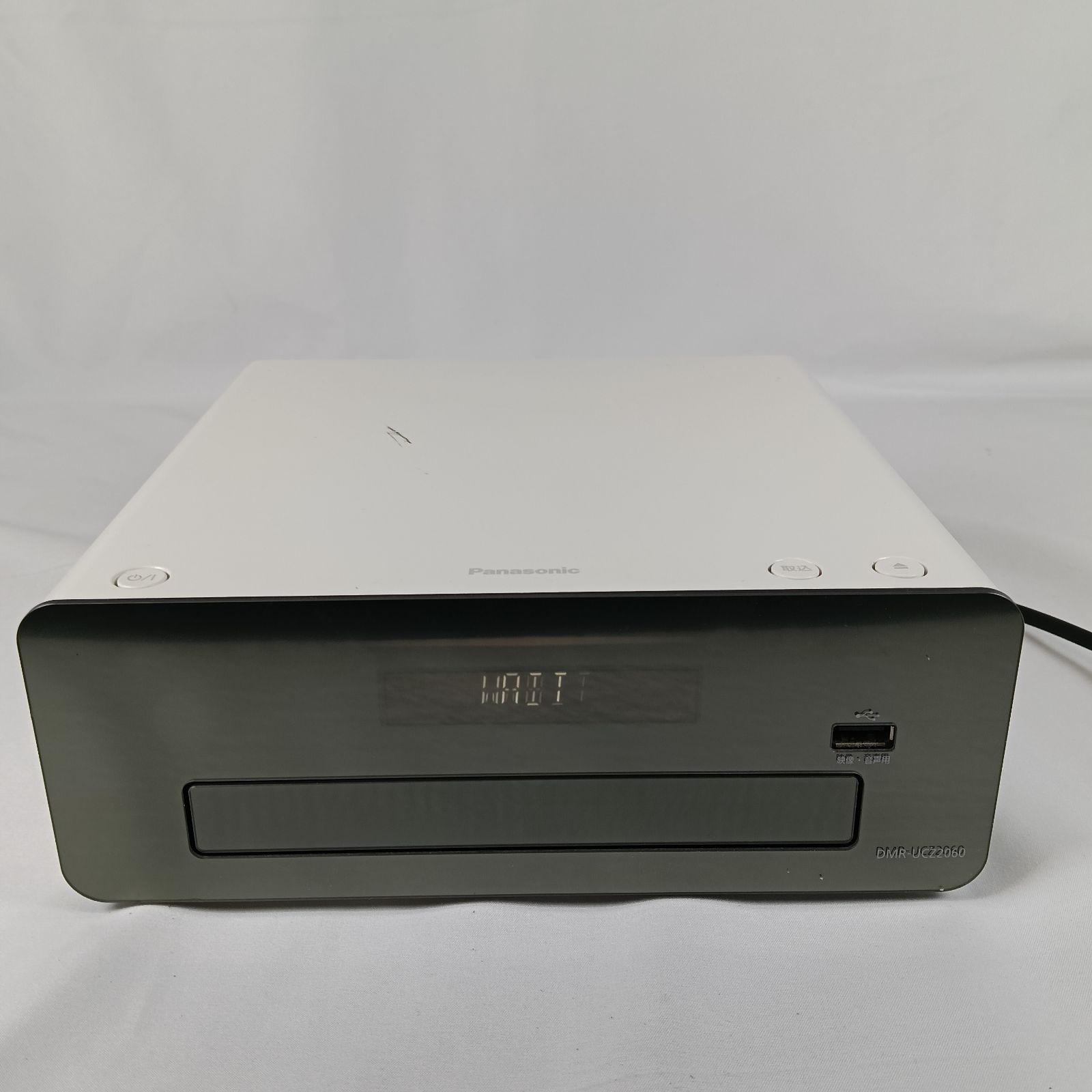 【動作確認済】パナソニック 2TBブルーレイレコーダー DMR-UCZ2060 ブルーレイレコーダー DIGA(ディーガ) DMR-UCZ2060 [2TB /3番組同時