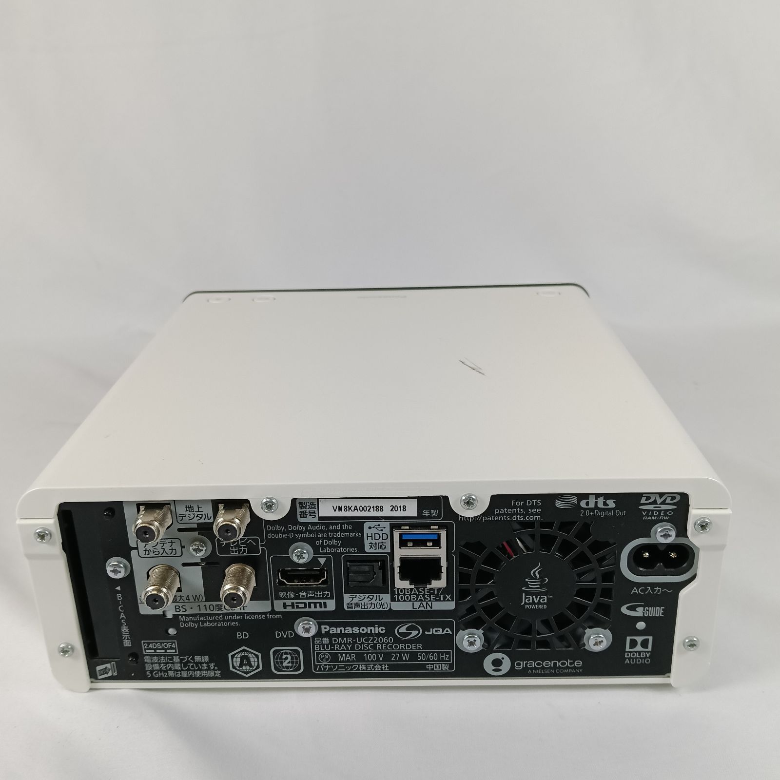 【動作確認済】パナソニック 2TBブルーレイレコーダー DMR-UCZ2060 ブルーレイレコーダー DIGA(ディーガ) DMR-SCZ2060 [2TB /3番組同時