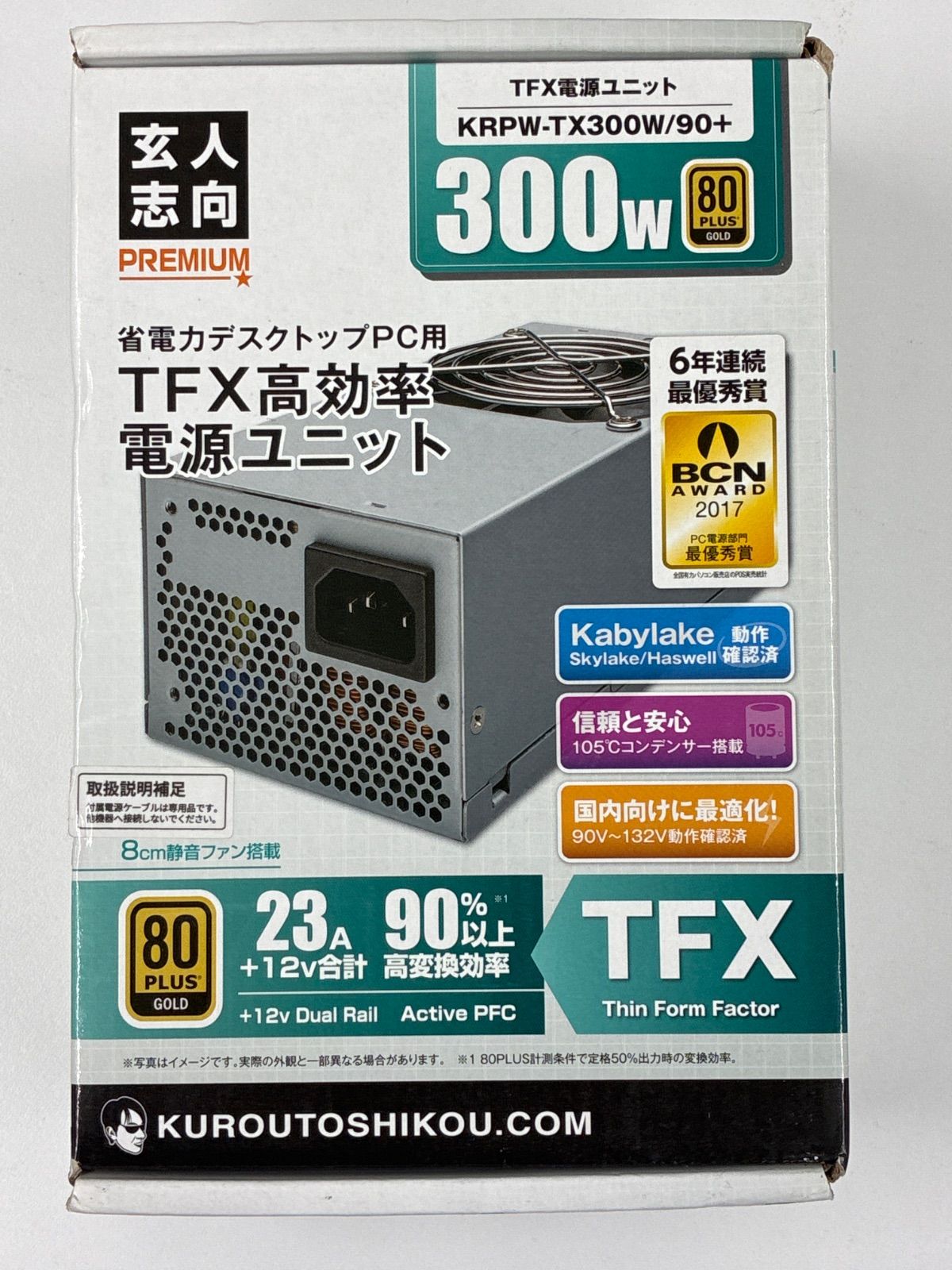 新品未使用】玄人志向 TFX電源 300W 80PLUS GOLD KRPW-TX300W/90+ 長期