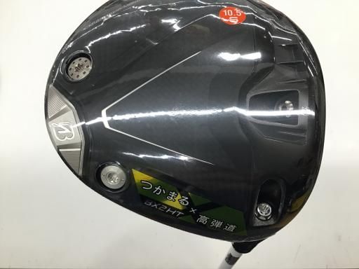 ブリヂストン BRIDGESTONE BX2 HT 10.5° ドライバー DR フレックスSR