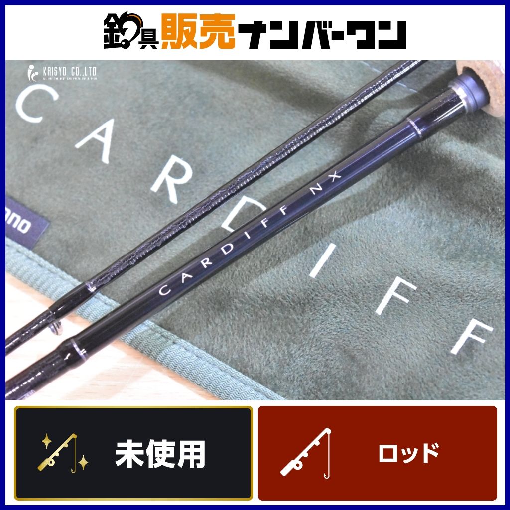 シマノ 21 カーディフ NX S60UL スピニングロッド SHIMANO CARDIFF