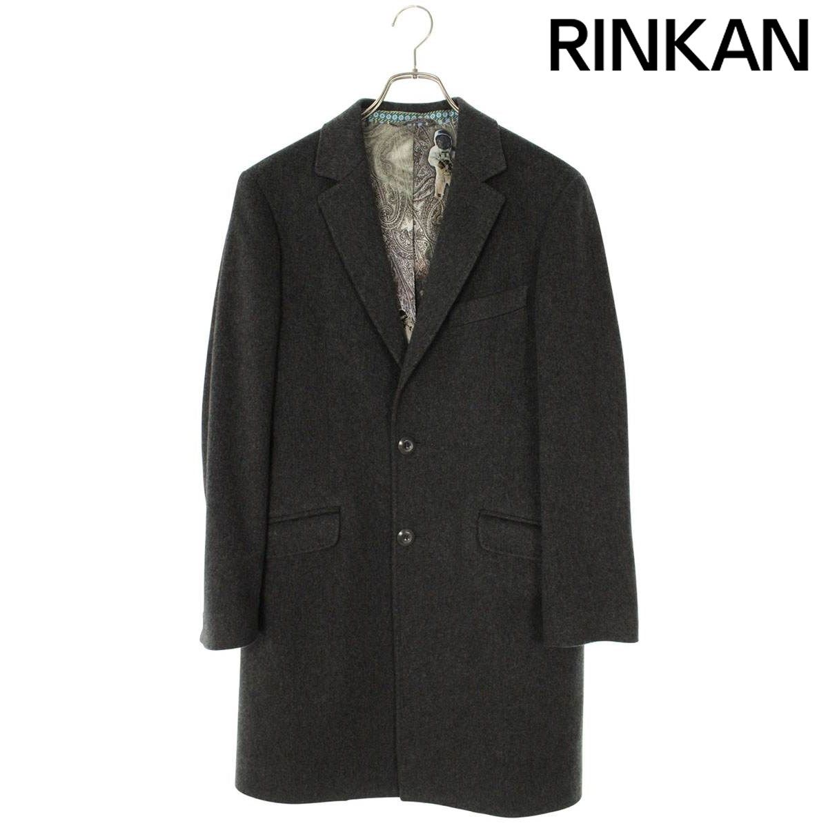 エトロ 172-1185A-8853 裏地宇宙飛行士柄カシミアチェスターコート